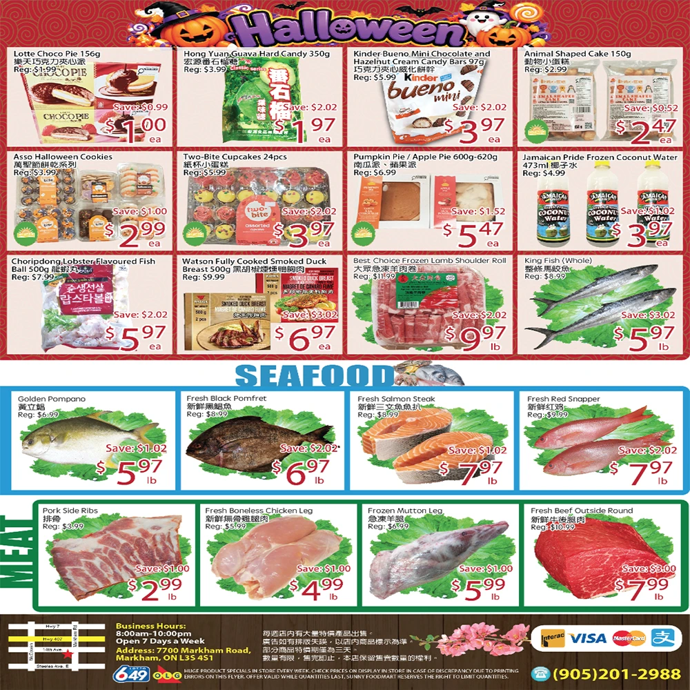 Sunny Food Mart Markham Weekly Flyer - Page 4