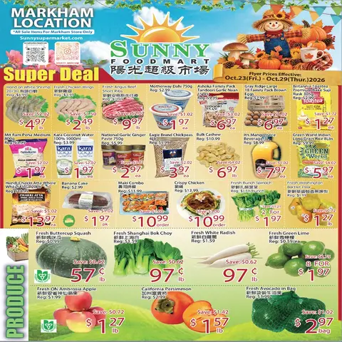 Weekly Flyer