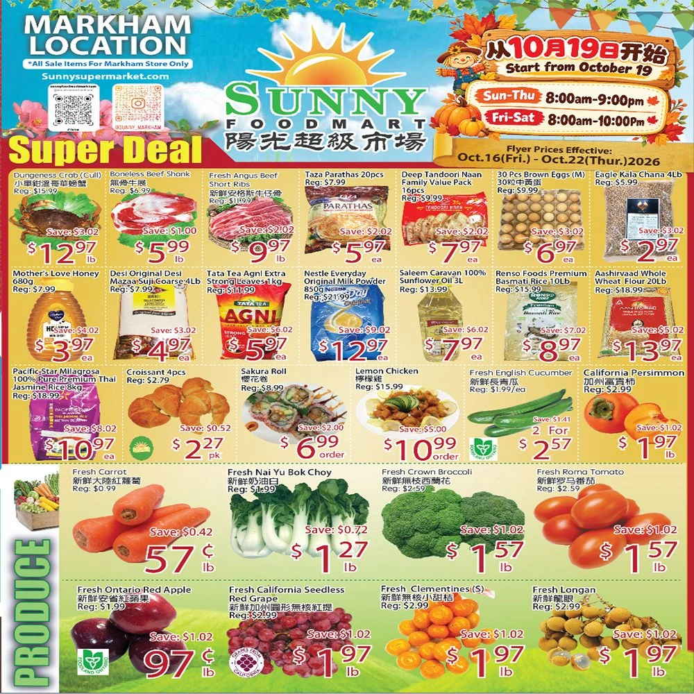 Sunny Food Mart Markham Weekly Flyer - Page 1