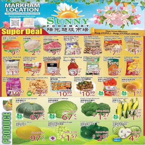 Weekly Flyer