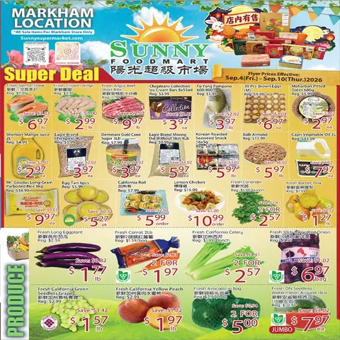 Weekly Flyer