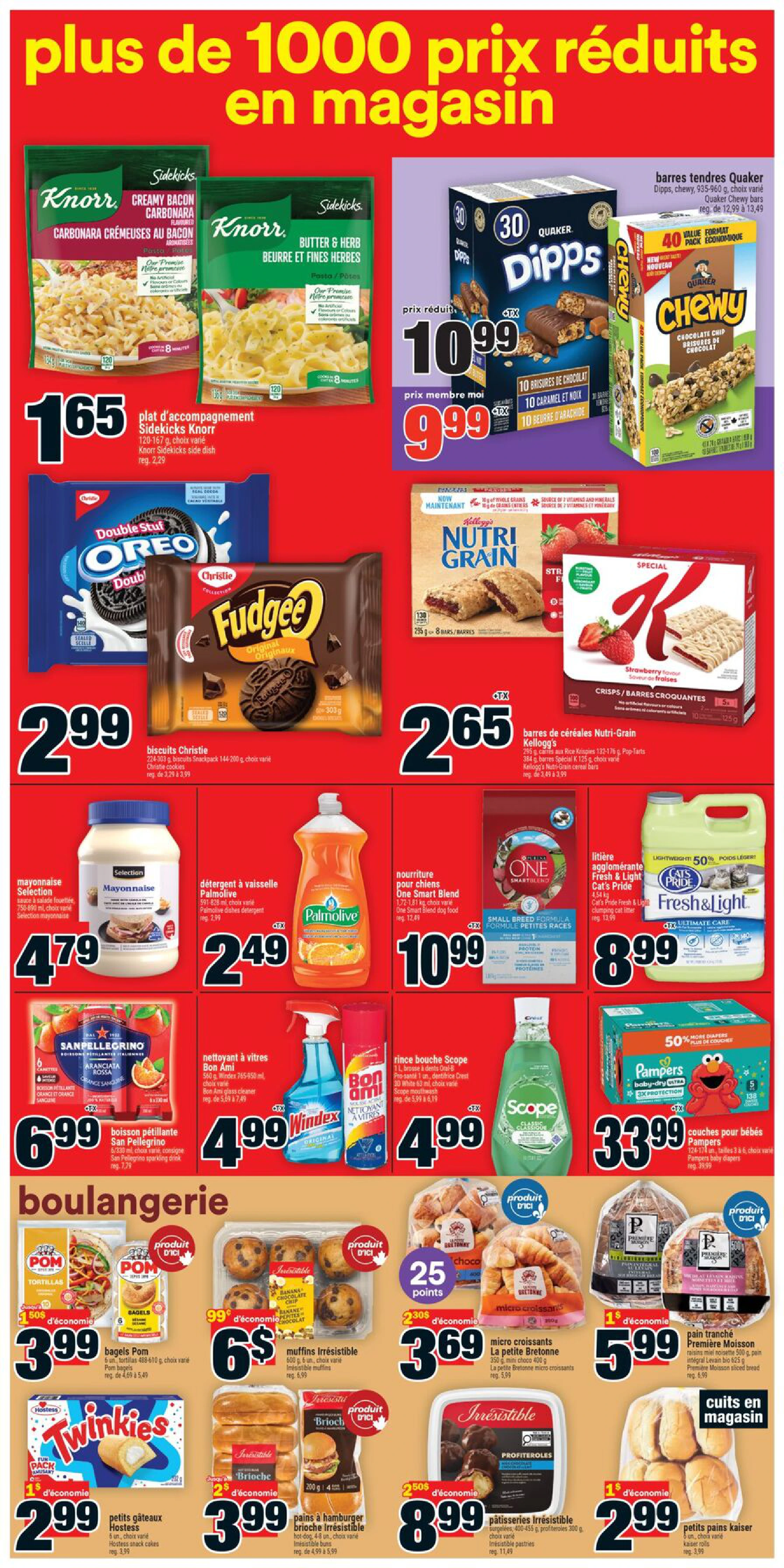 Flyer page 7