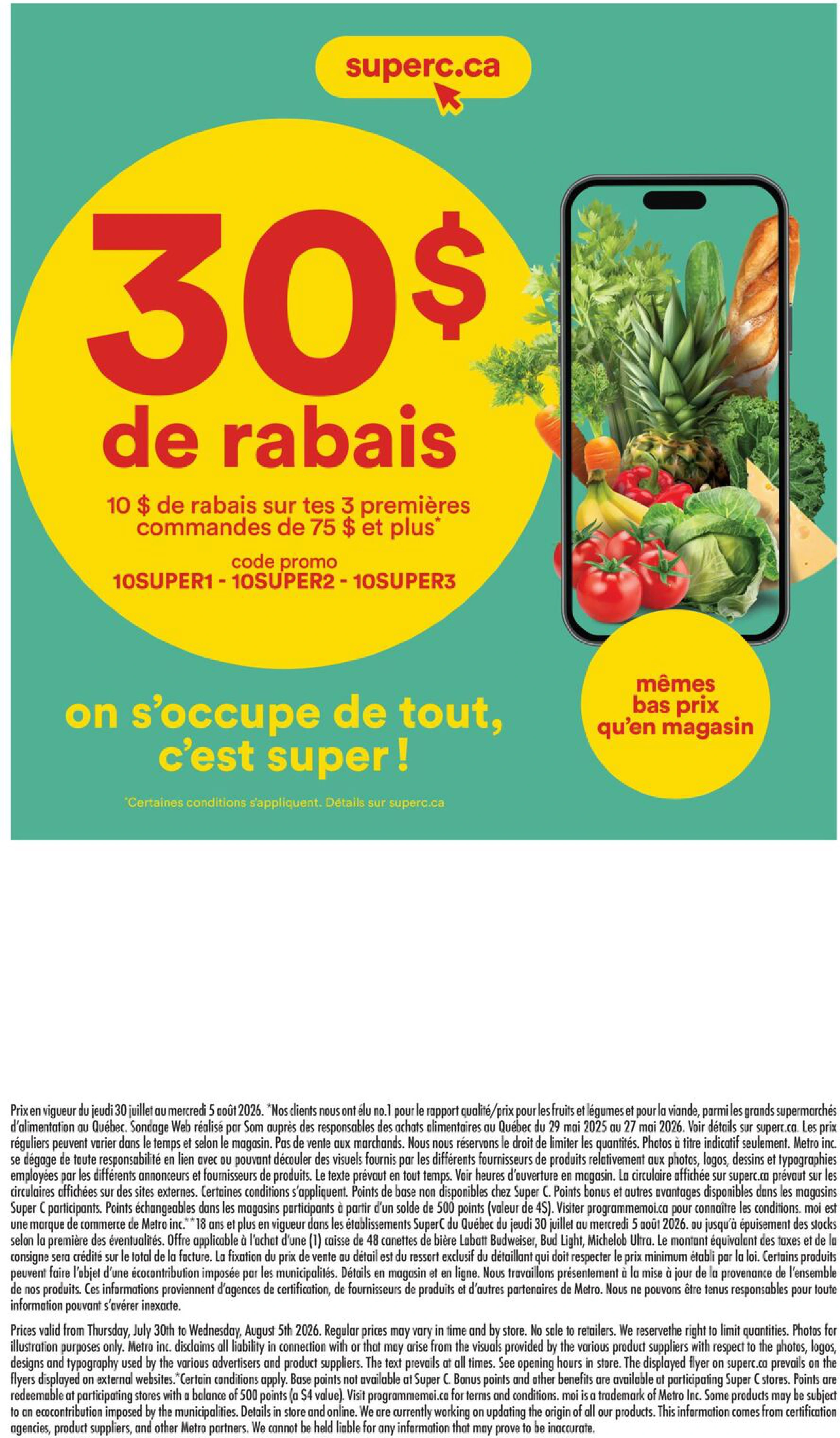 Flyer page 17