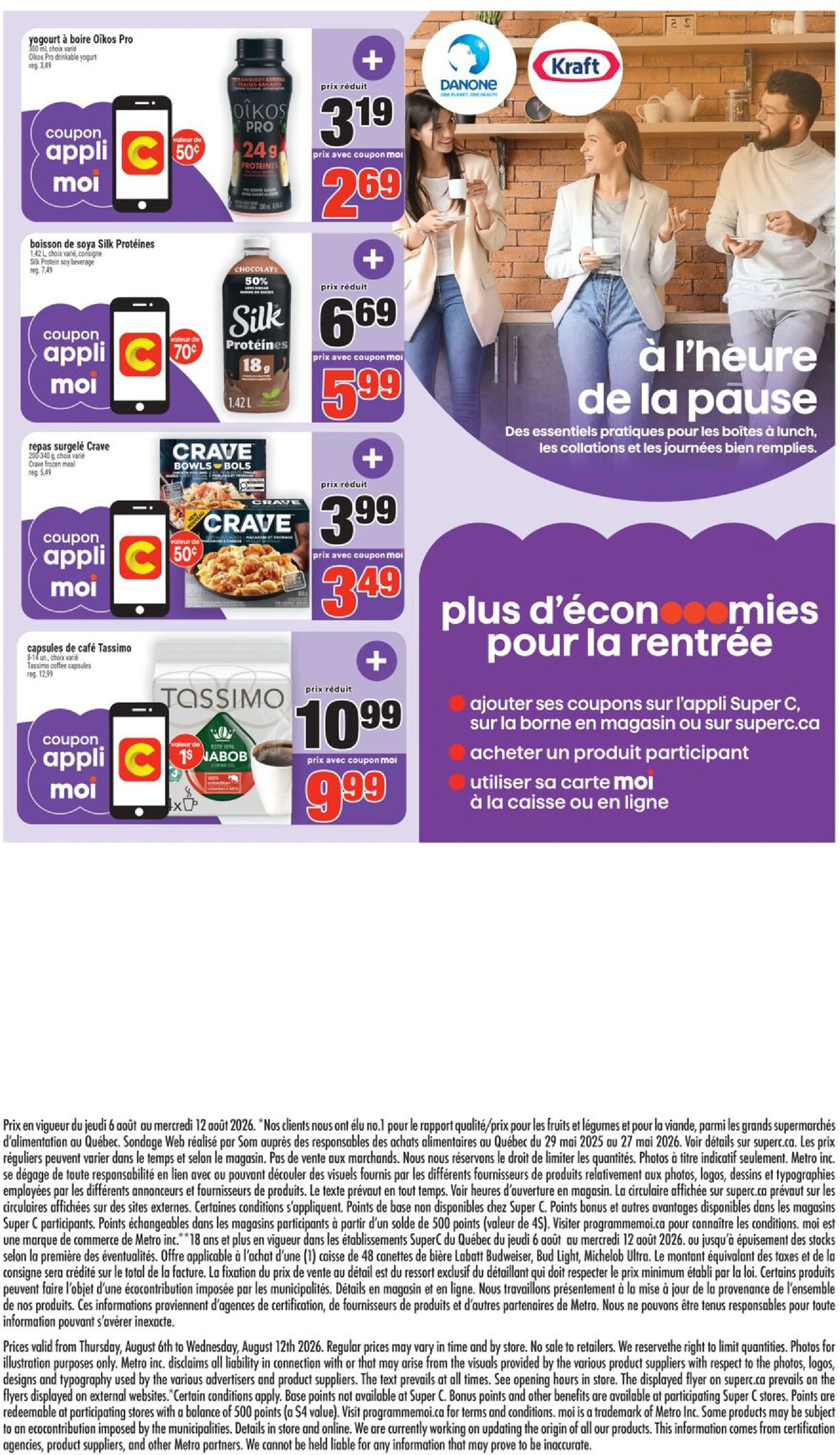 Flyer page 17