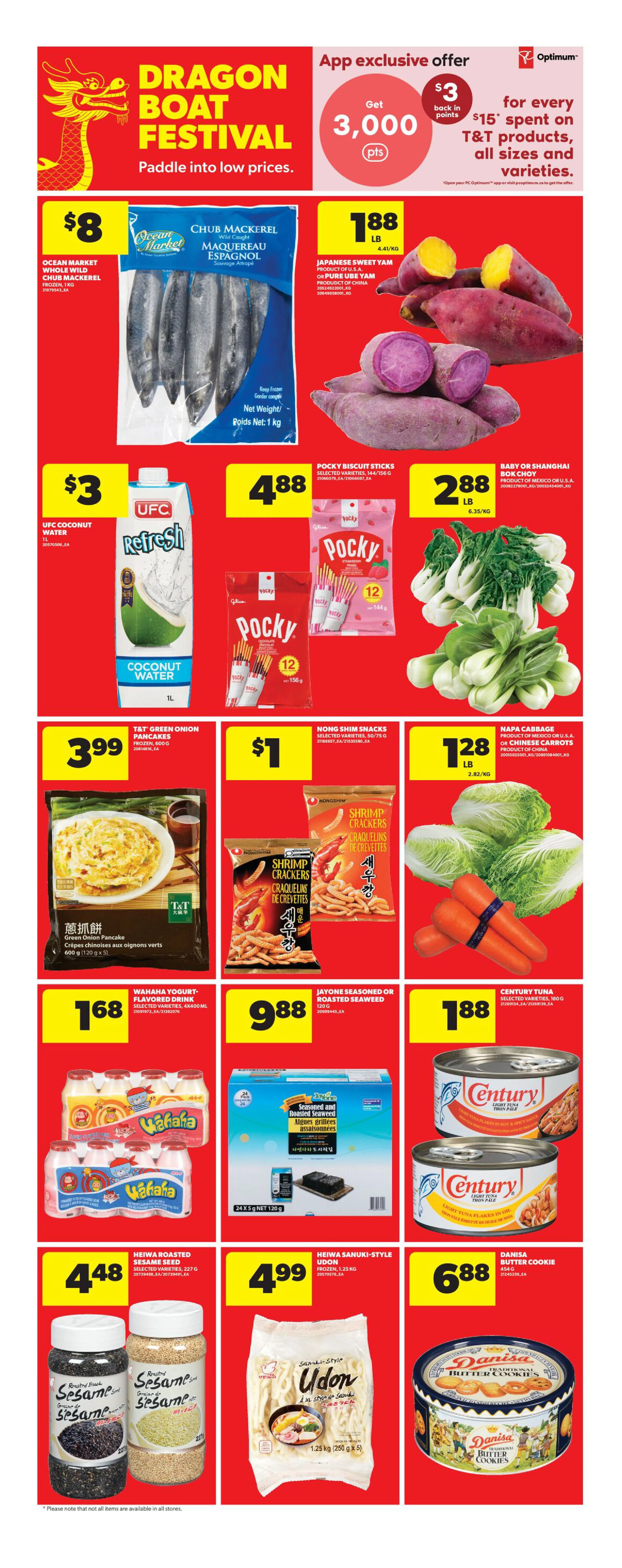 Flyer page 12