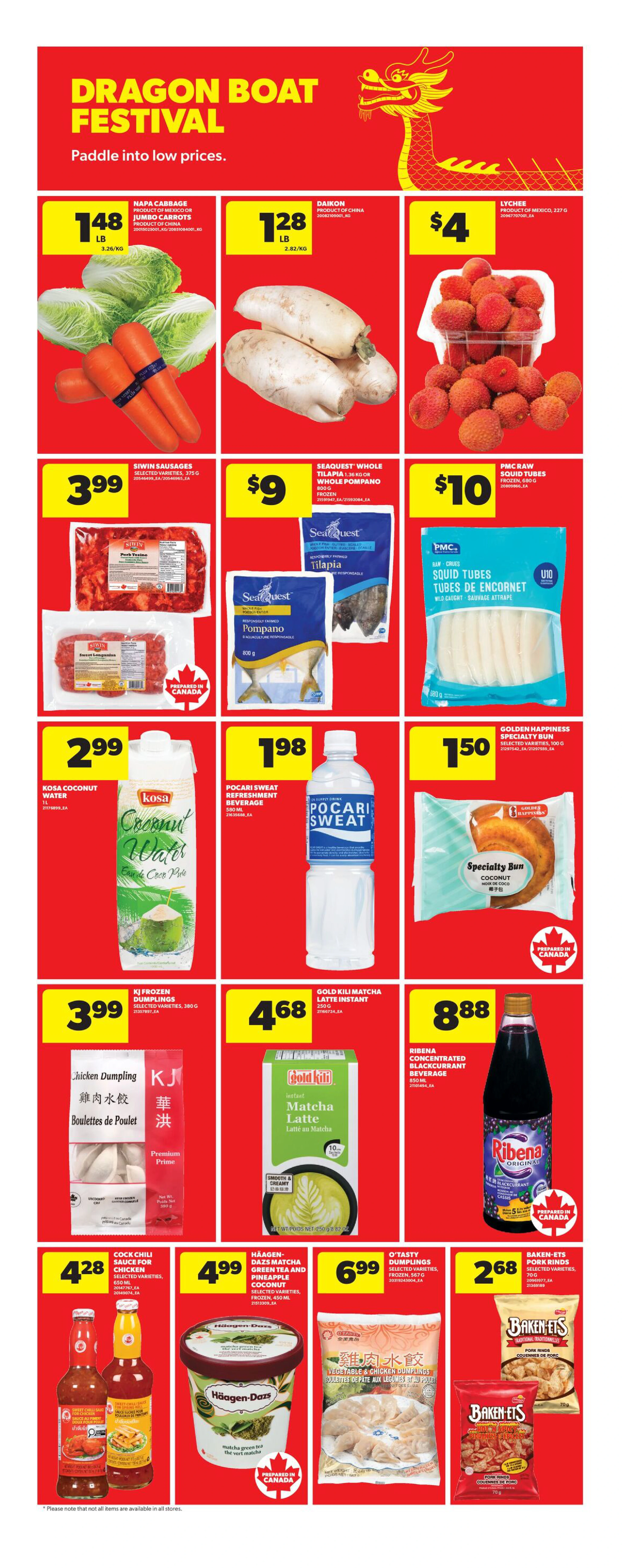 Flyer page 17