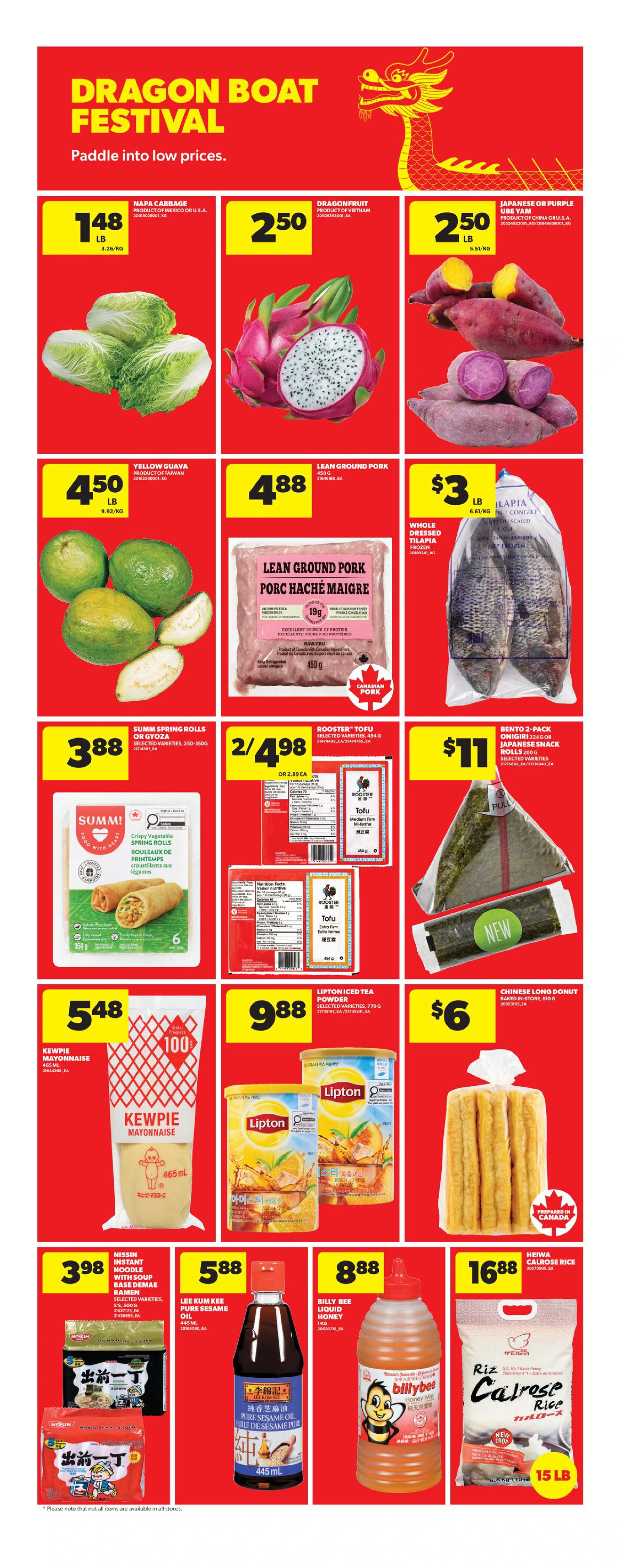Flyer page 19