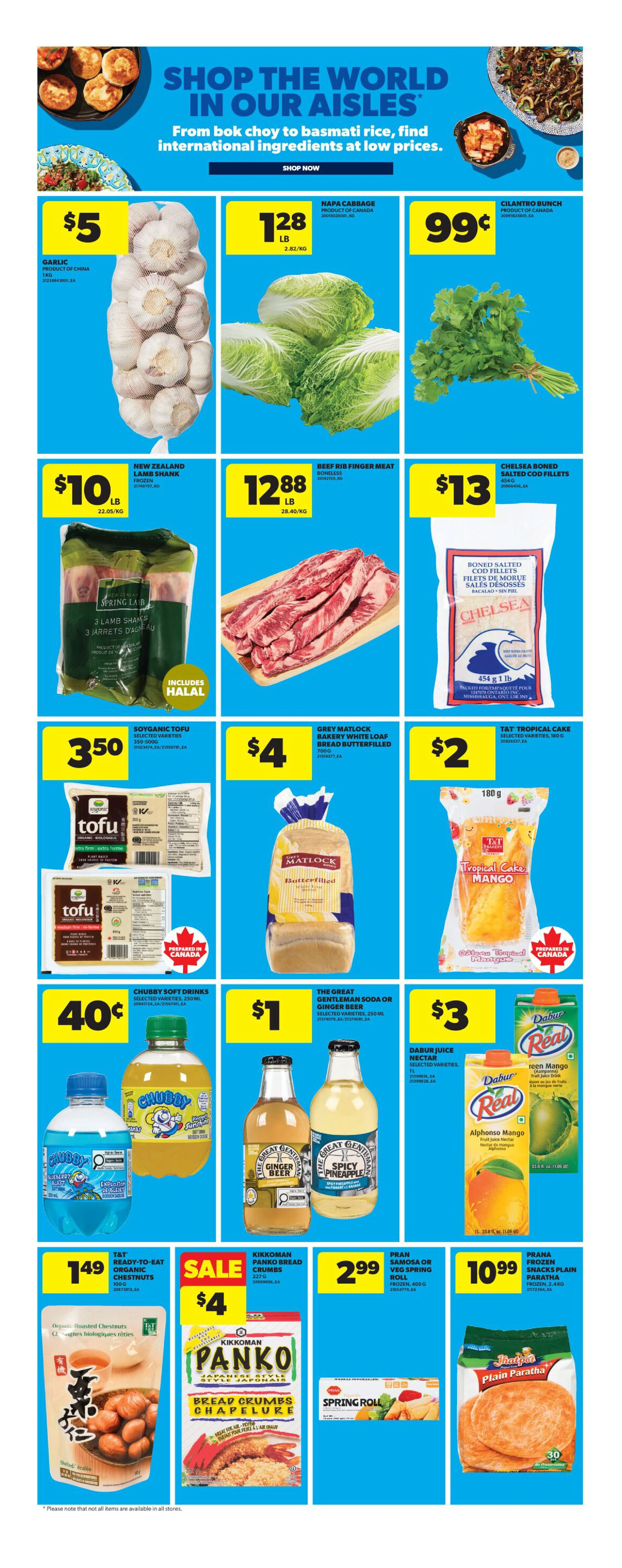 Flyer page 17