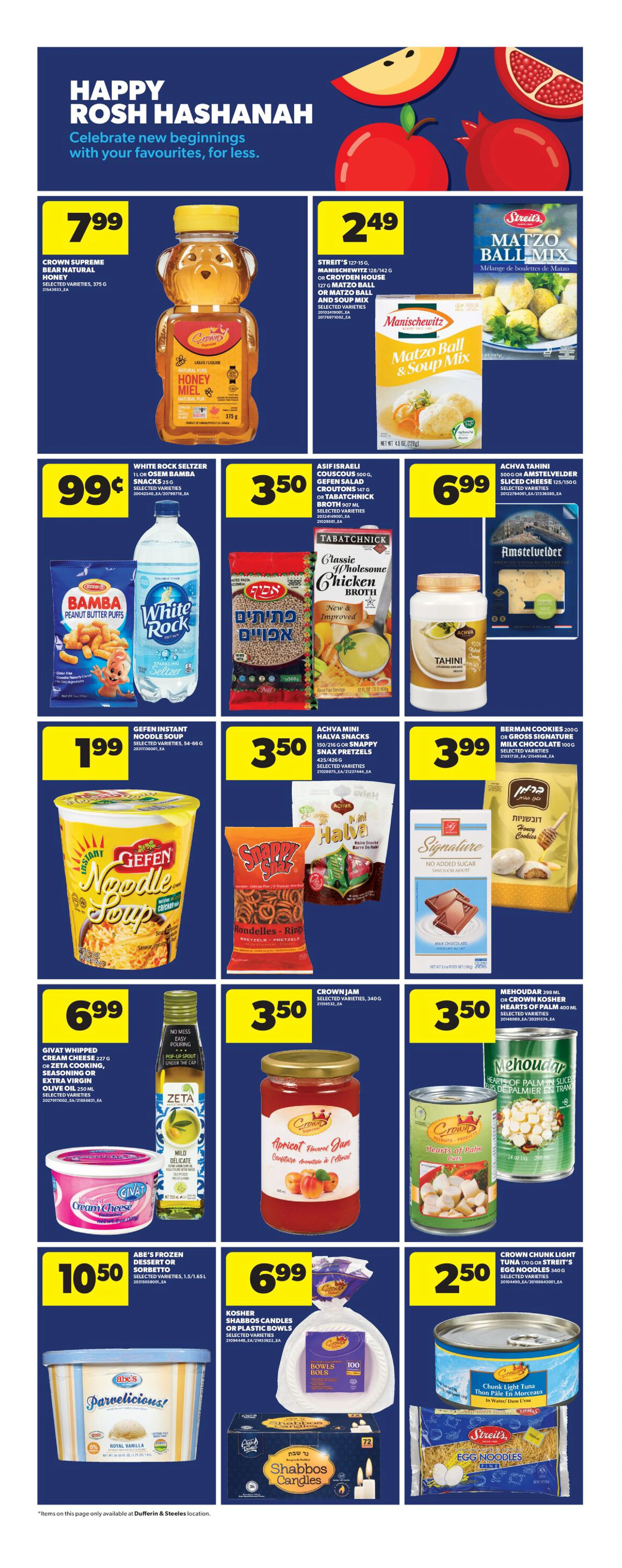 Flyer page 15