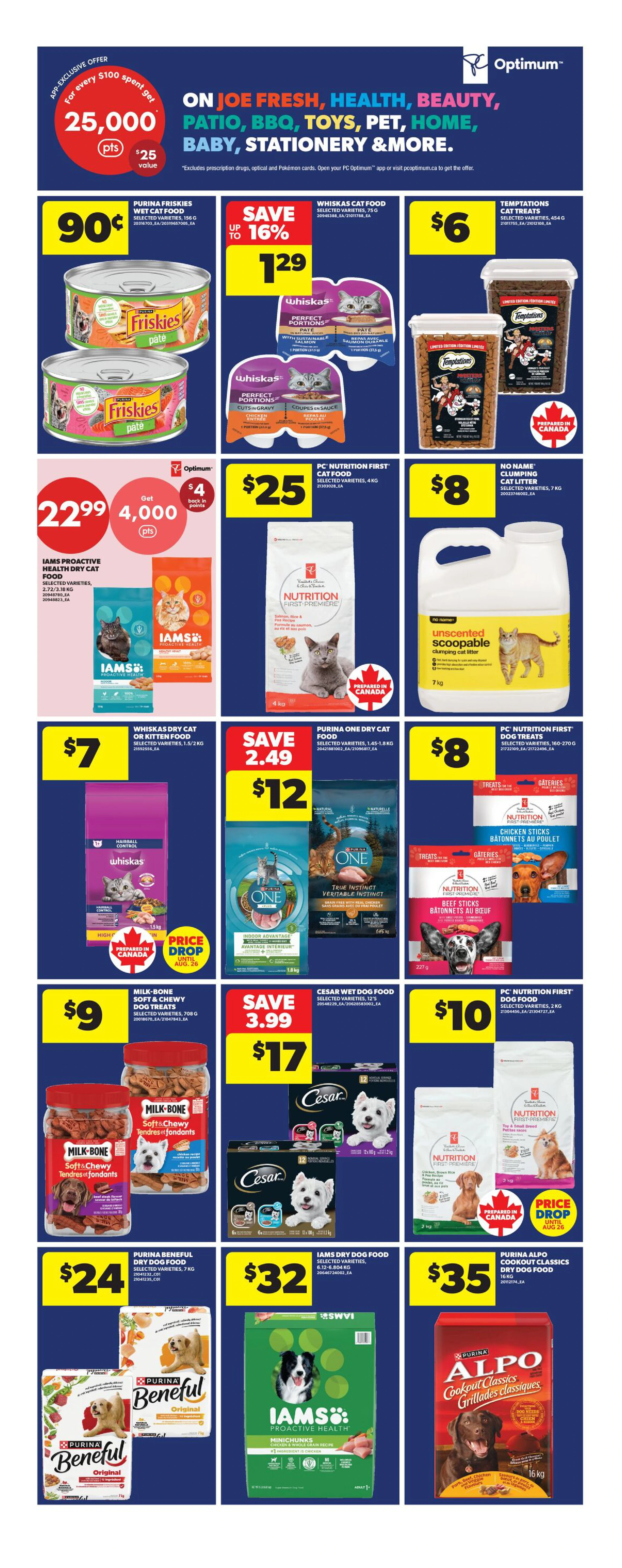Flyer page 25