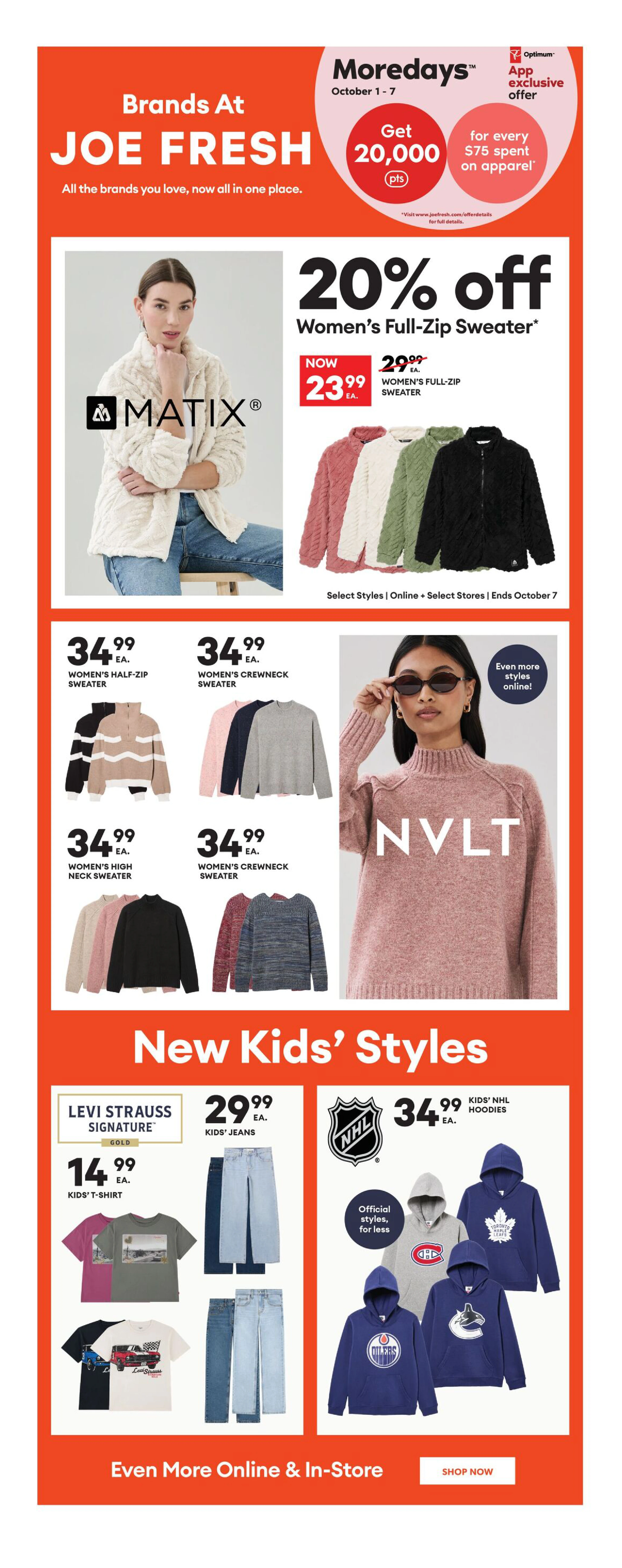 Superstore Ontario Weekly Flyer - Valid Thursday, October 1 - Wednesday, October 7 - Page 40
