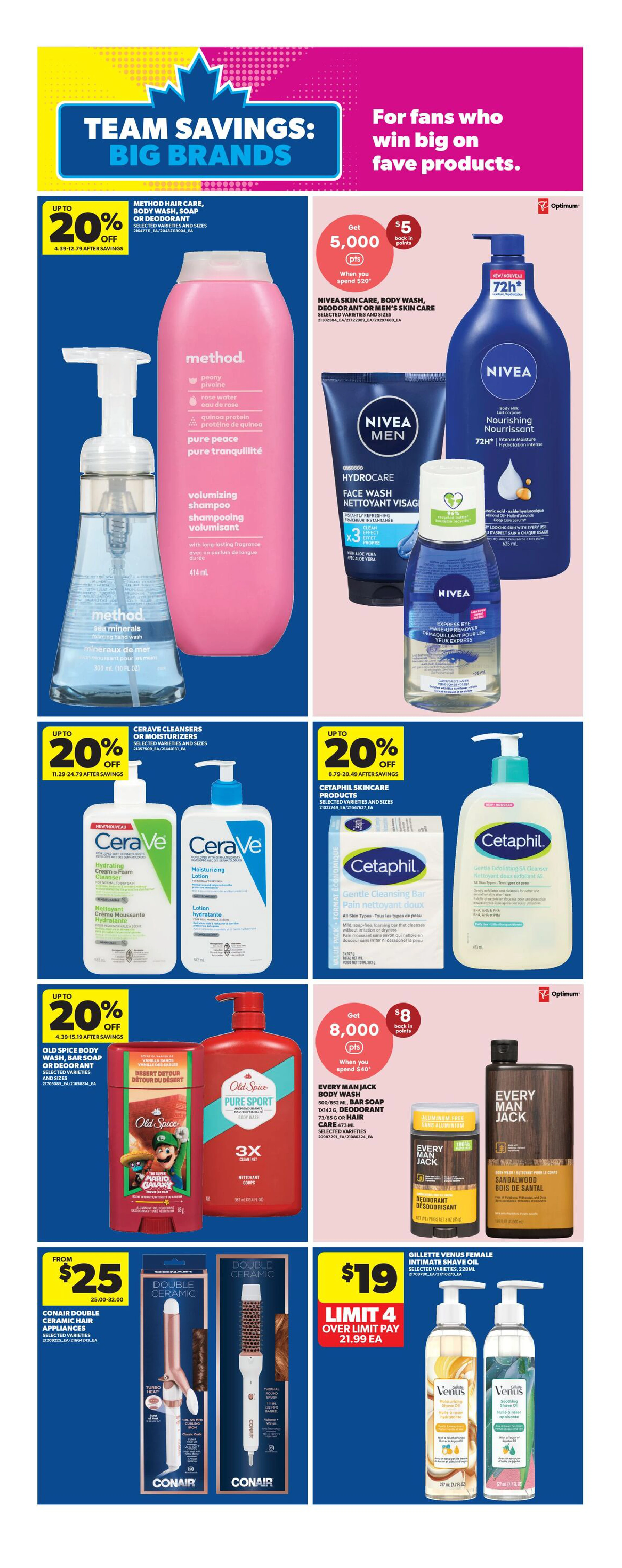 Flyer page 17