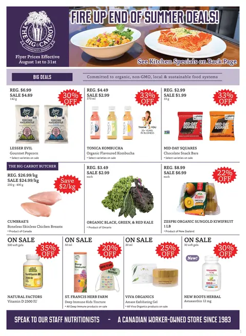 Monthly Flyer