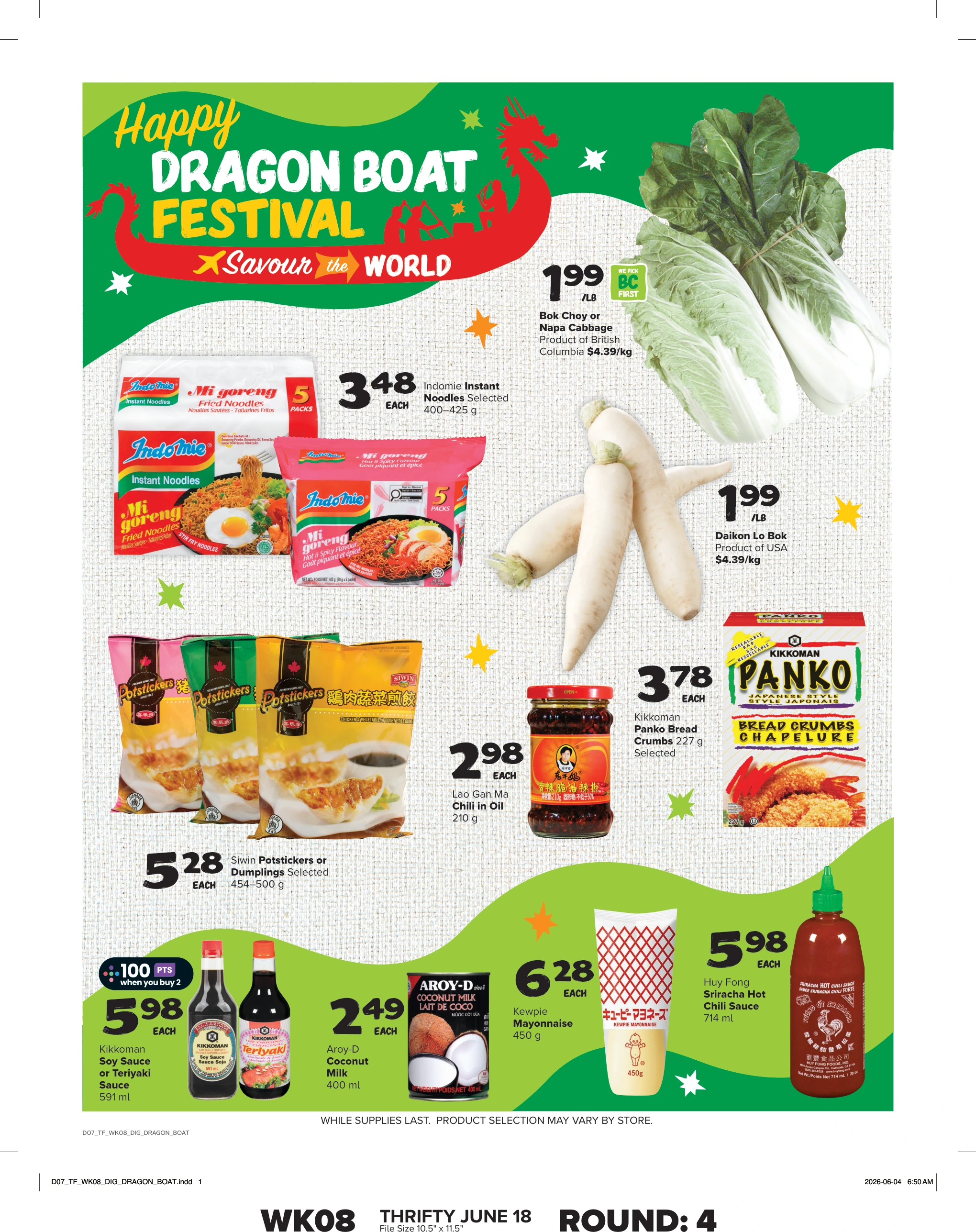 Flyer page 16