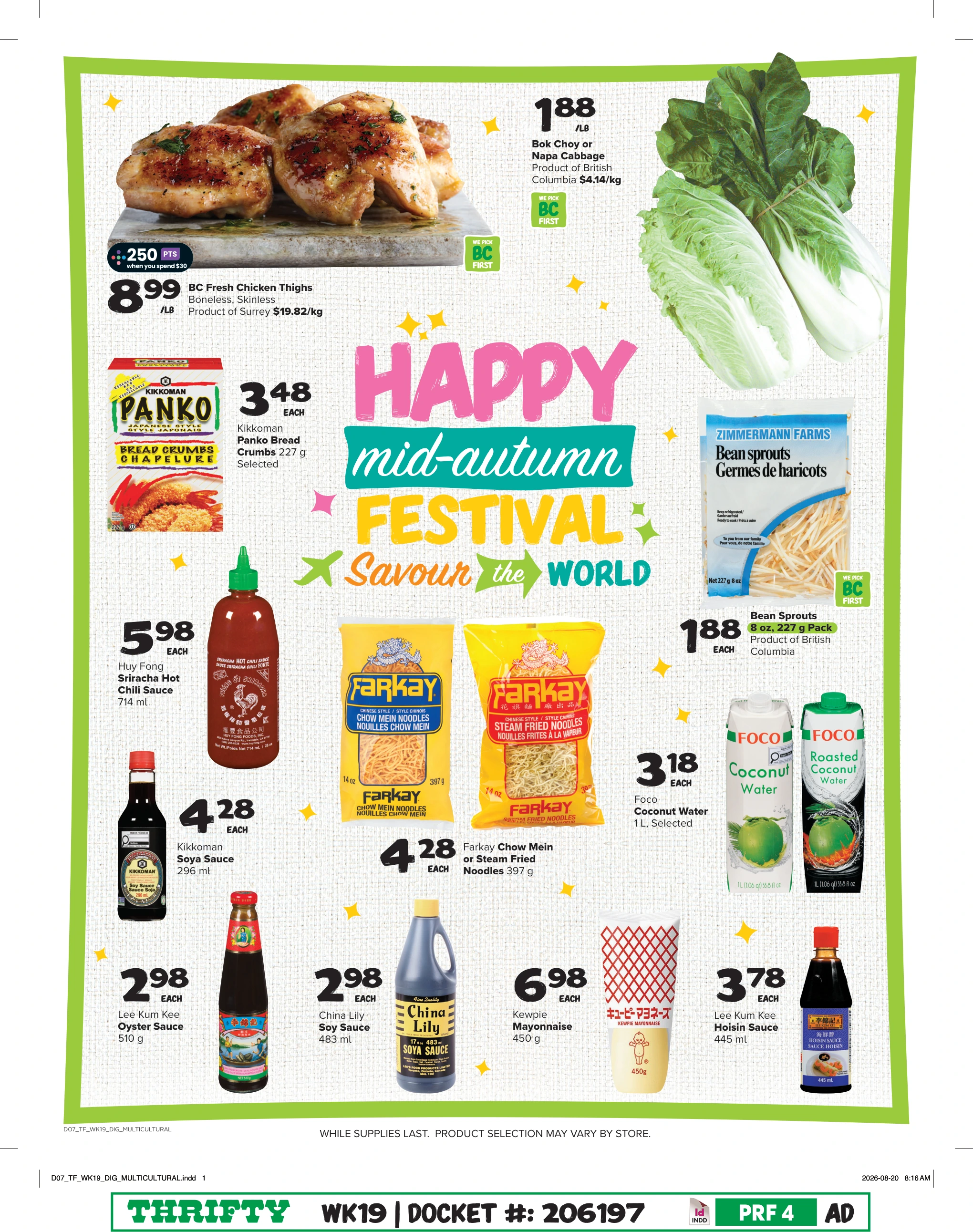 Thrifty Foods Weekly Flyer Zone 1 - Page 18