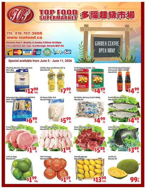 Weekly Flyer