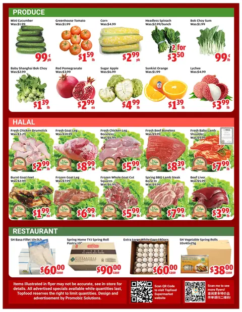 Weekly Flyer