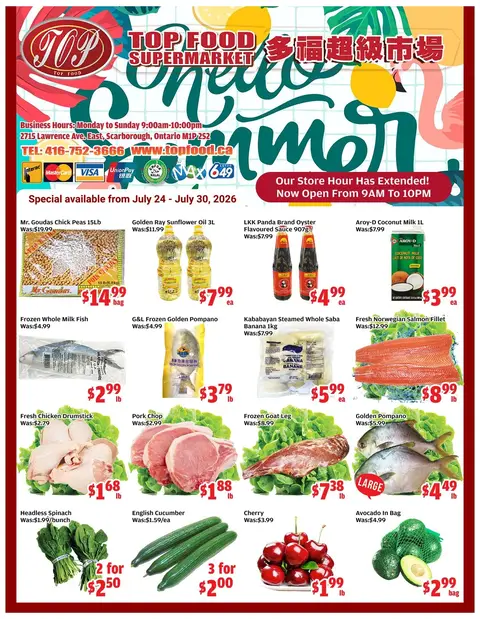 Weekly Flyer