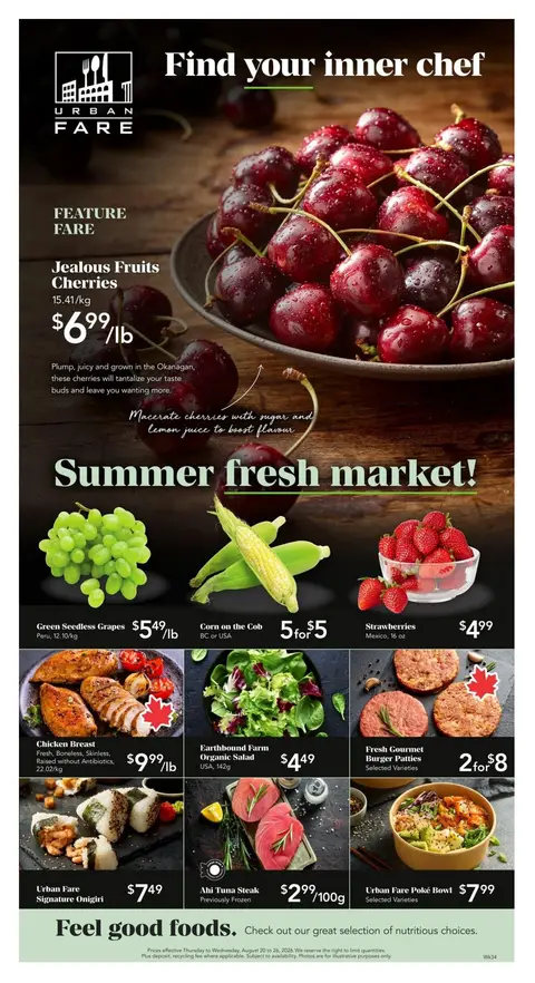 Weekly Flyer