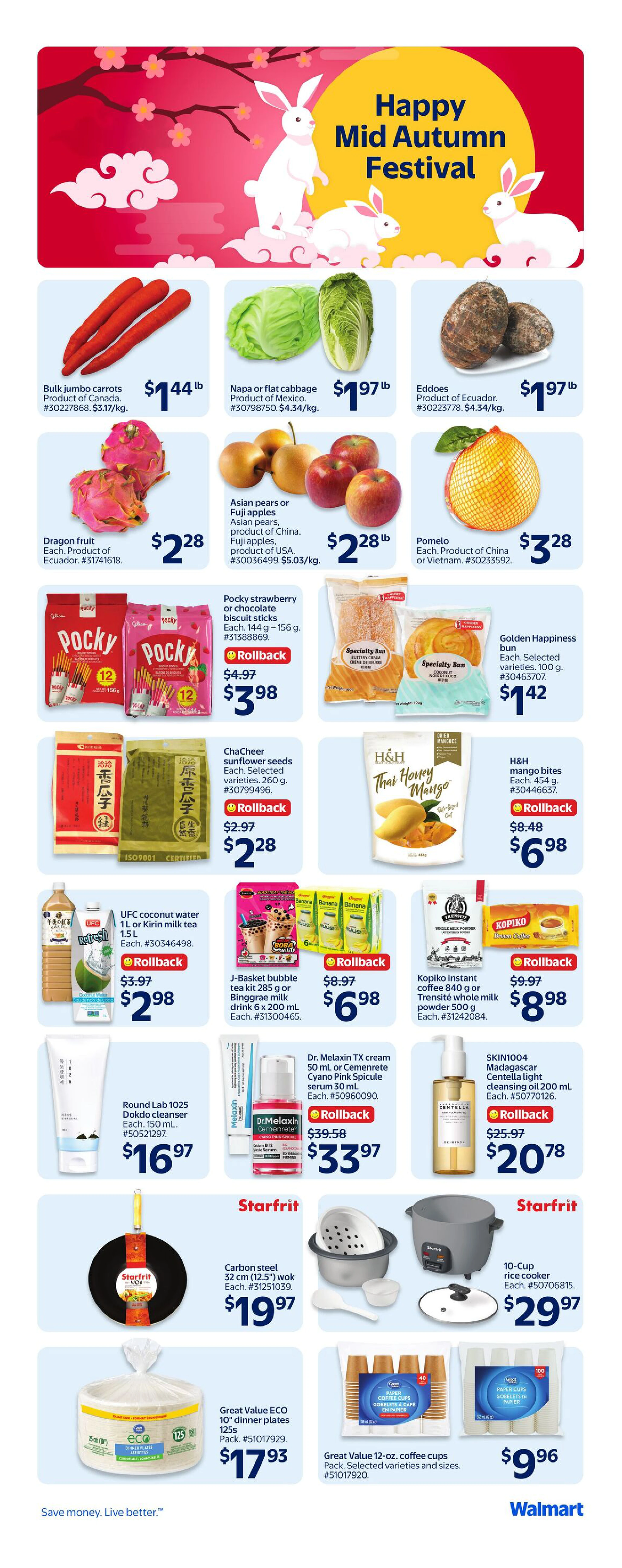 Walmart NB Mid-Autum - Page 3