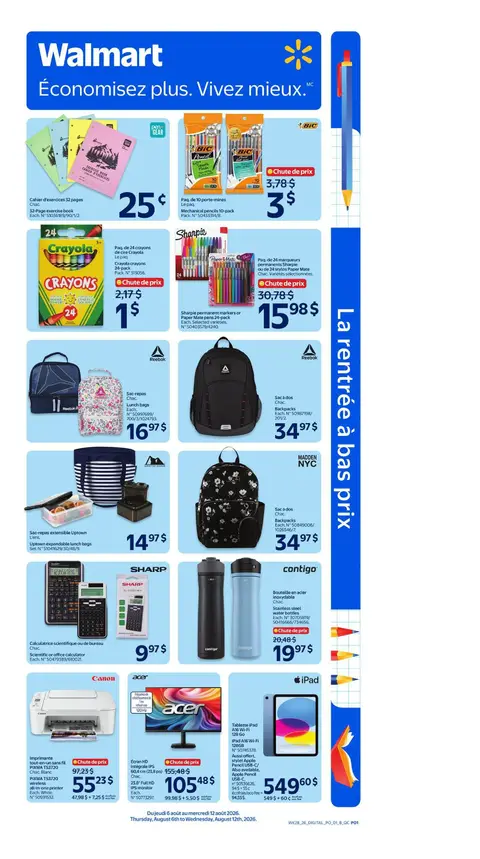 Back to School