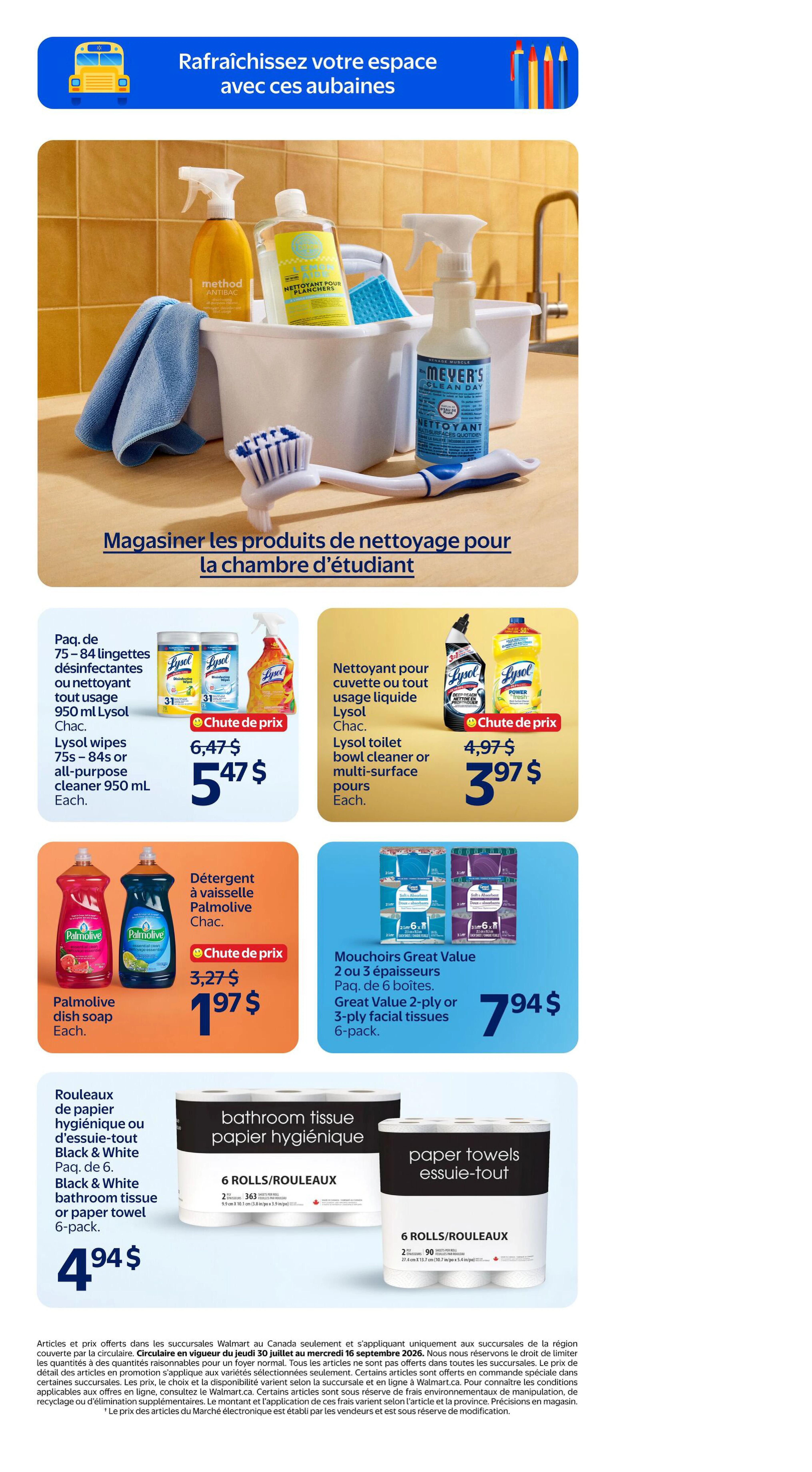 Flyer page 17