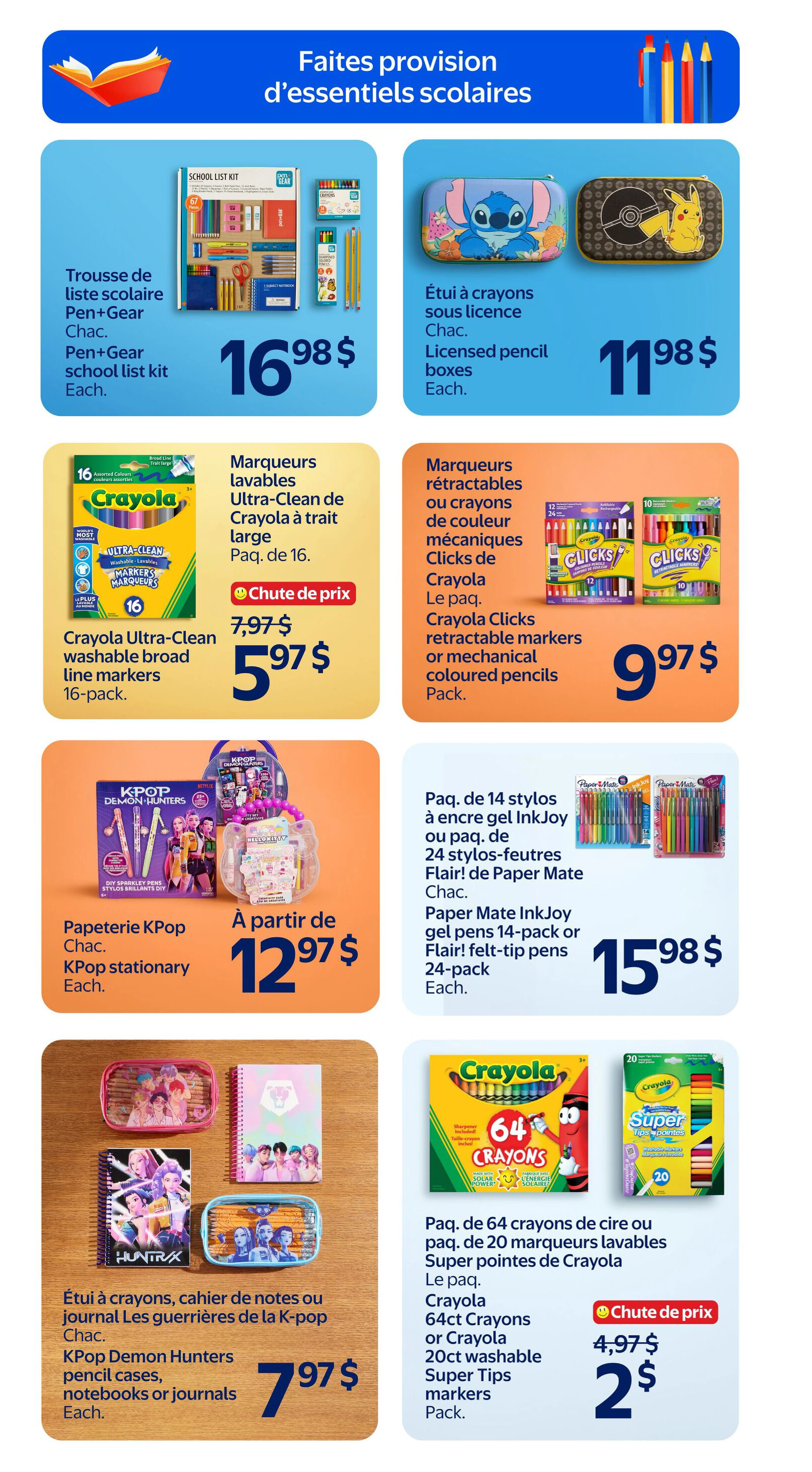 Flyer page 7