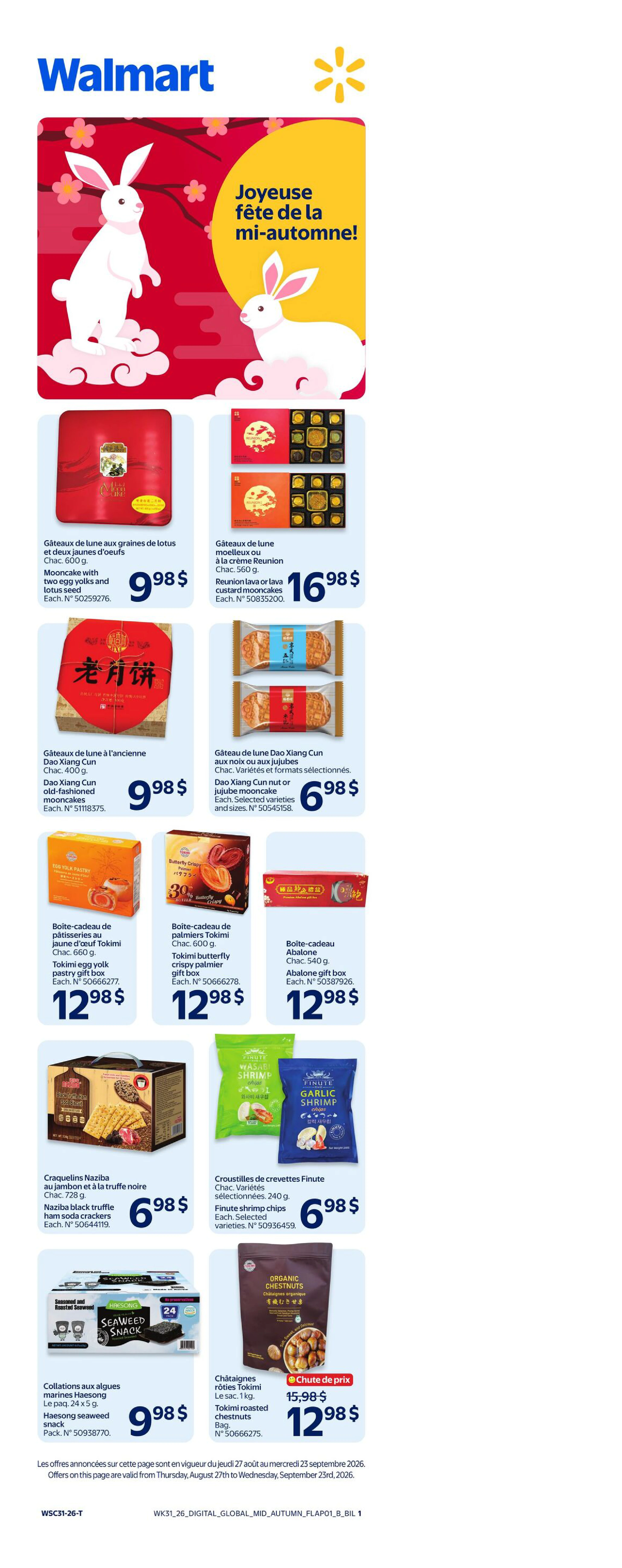 Walmart NL Mid-Autum - Page 1