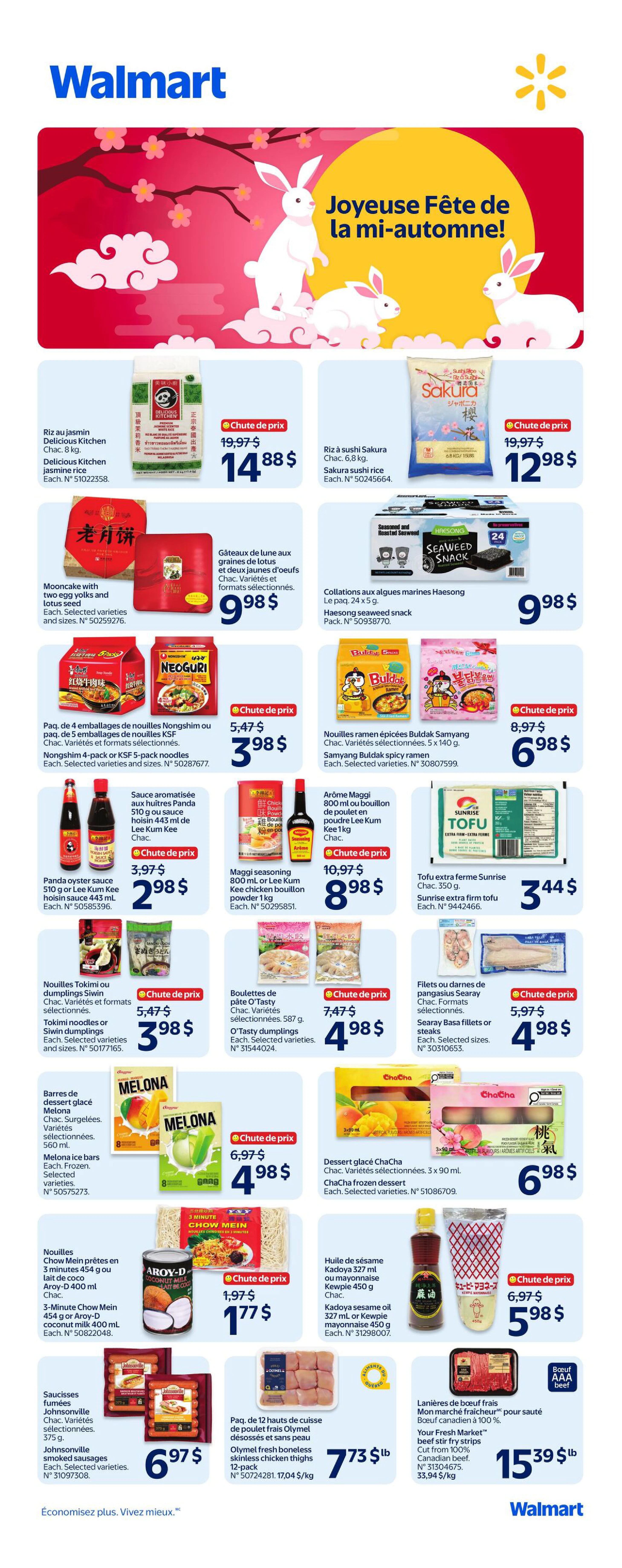 Walmart NL Mid-Autum - Page 2