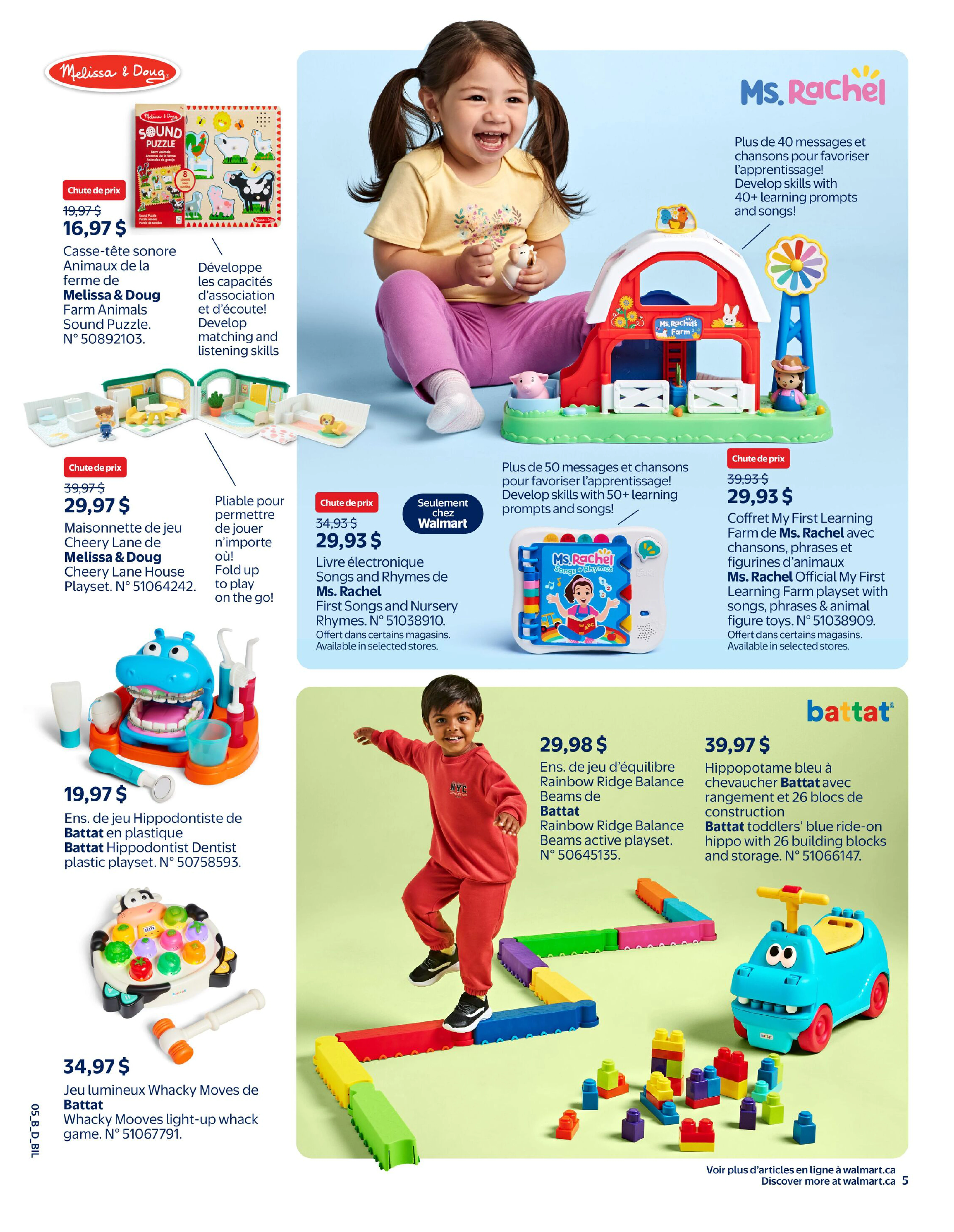 Walmart NL Toy Shop - Page 5