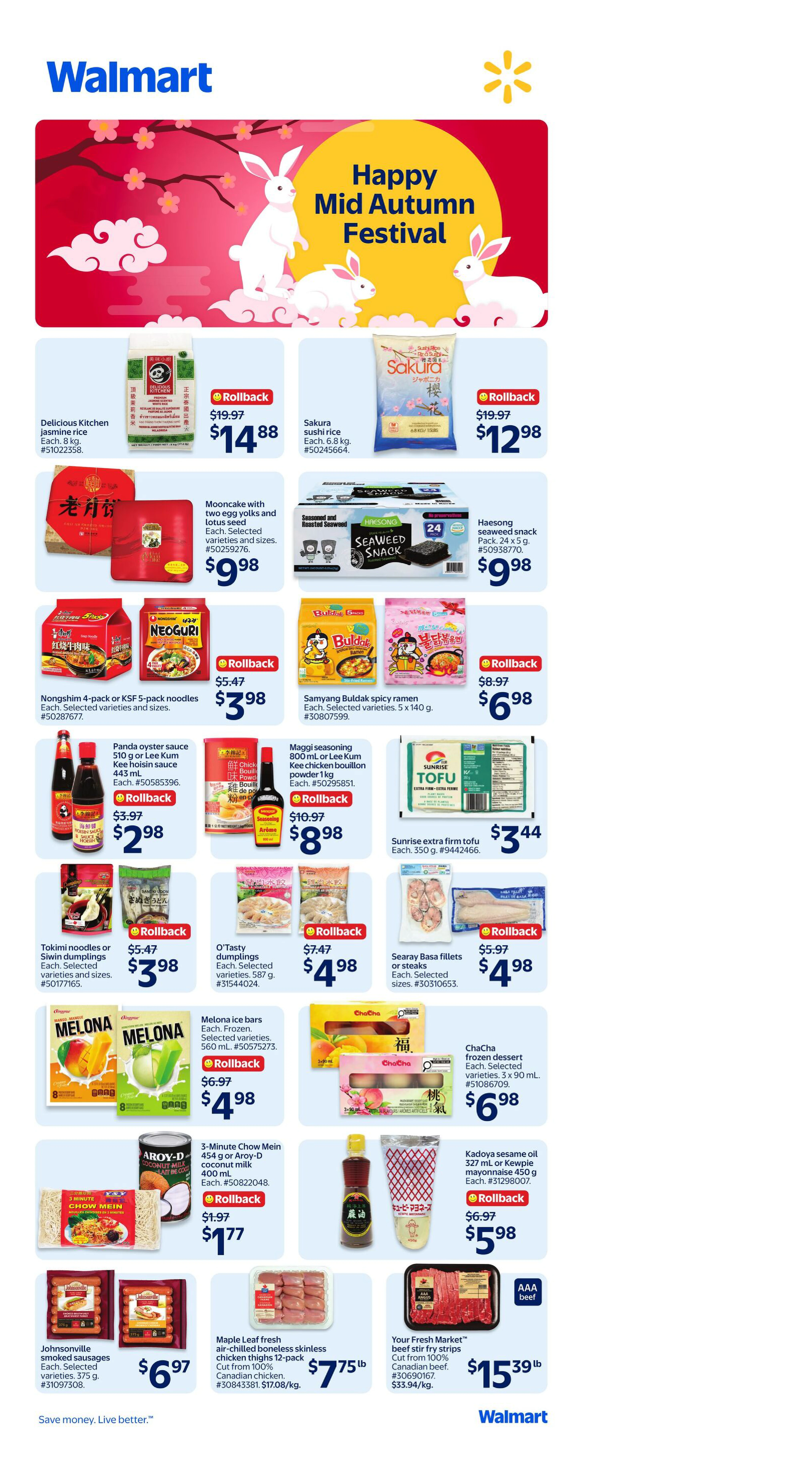Walmart Ontario Flyer - Page 3