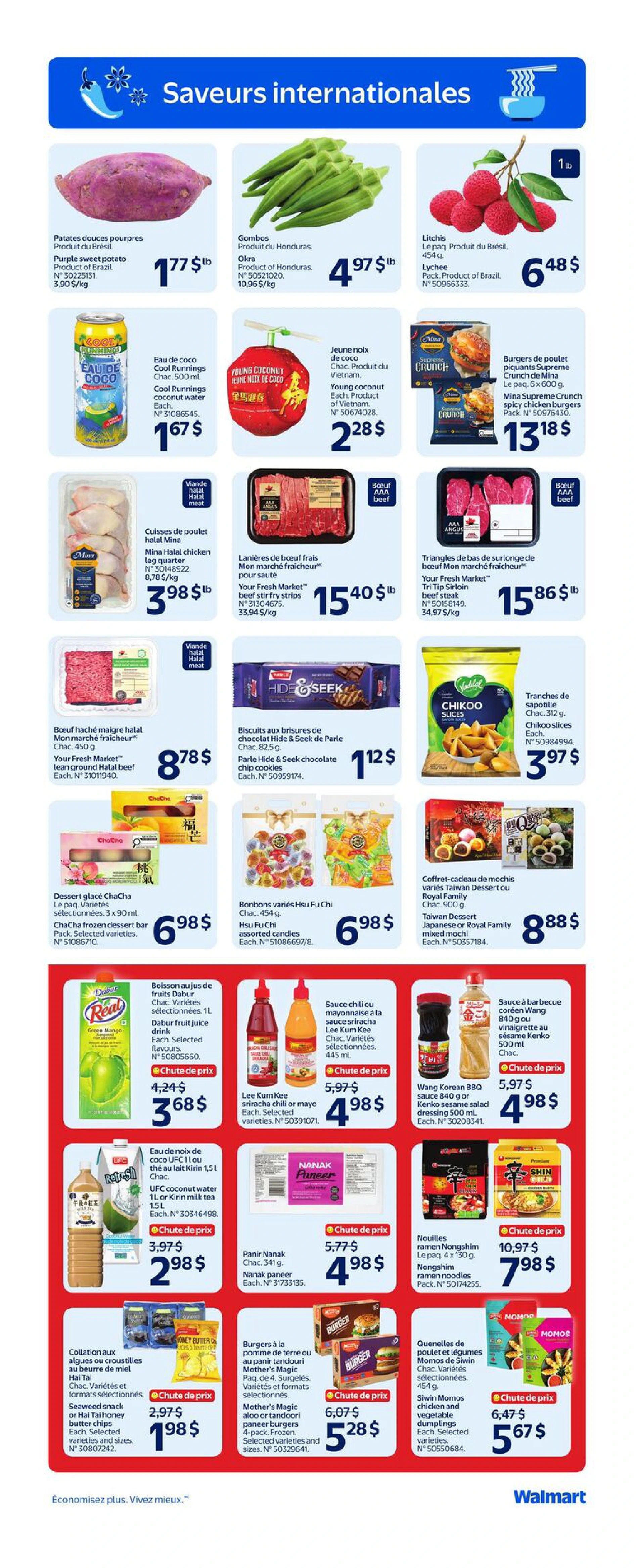 Flyer page 7
