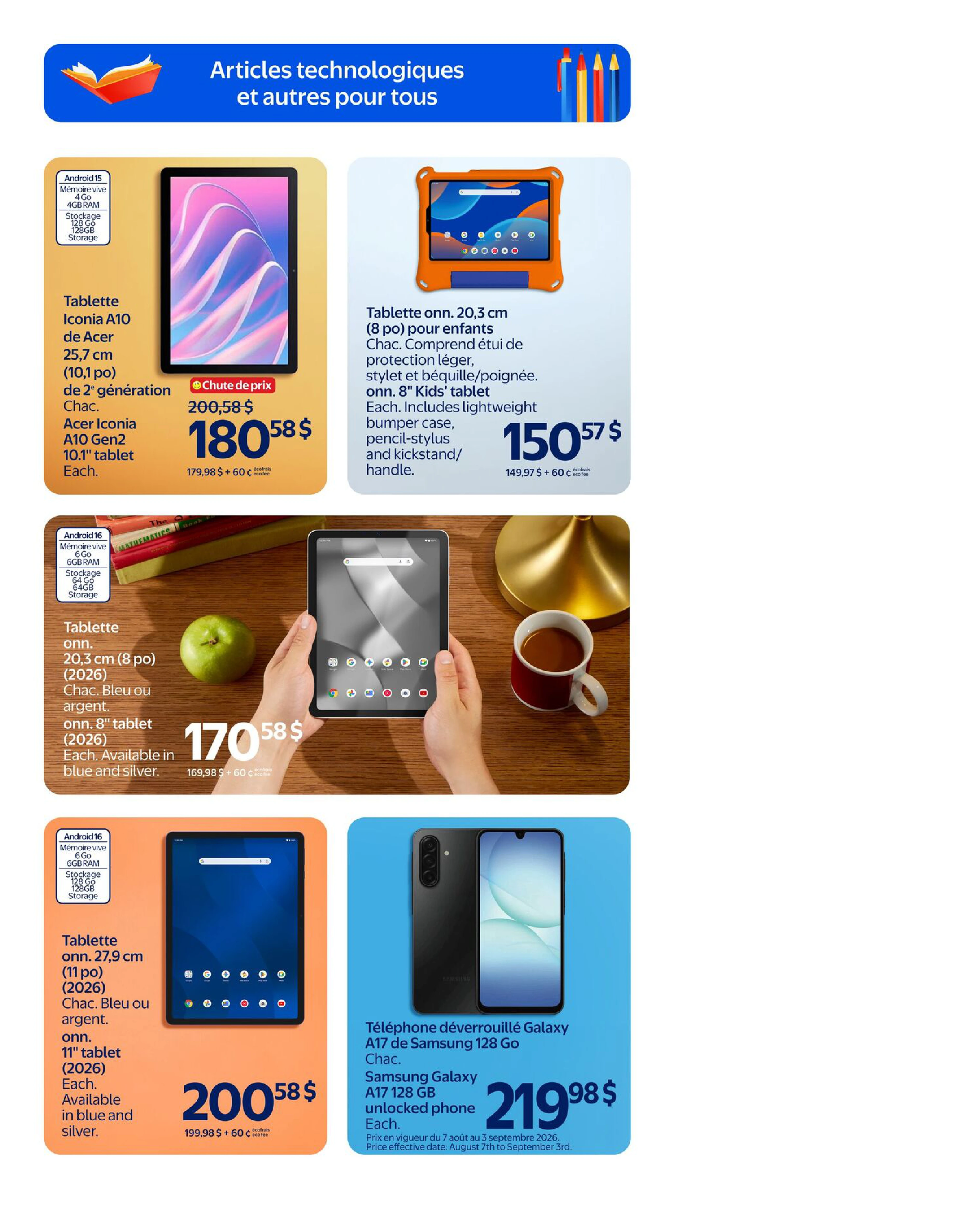 Flyer page 17