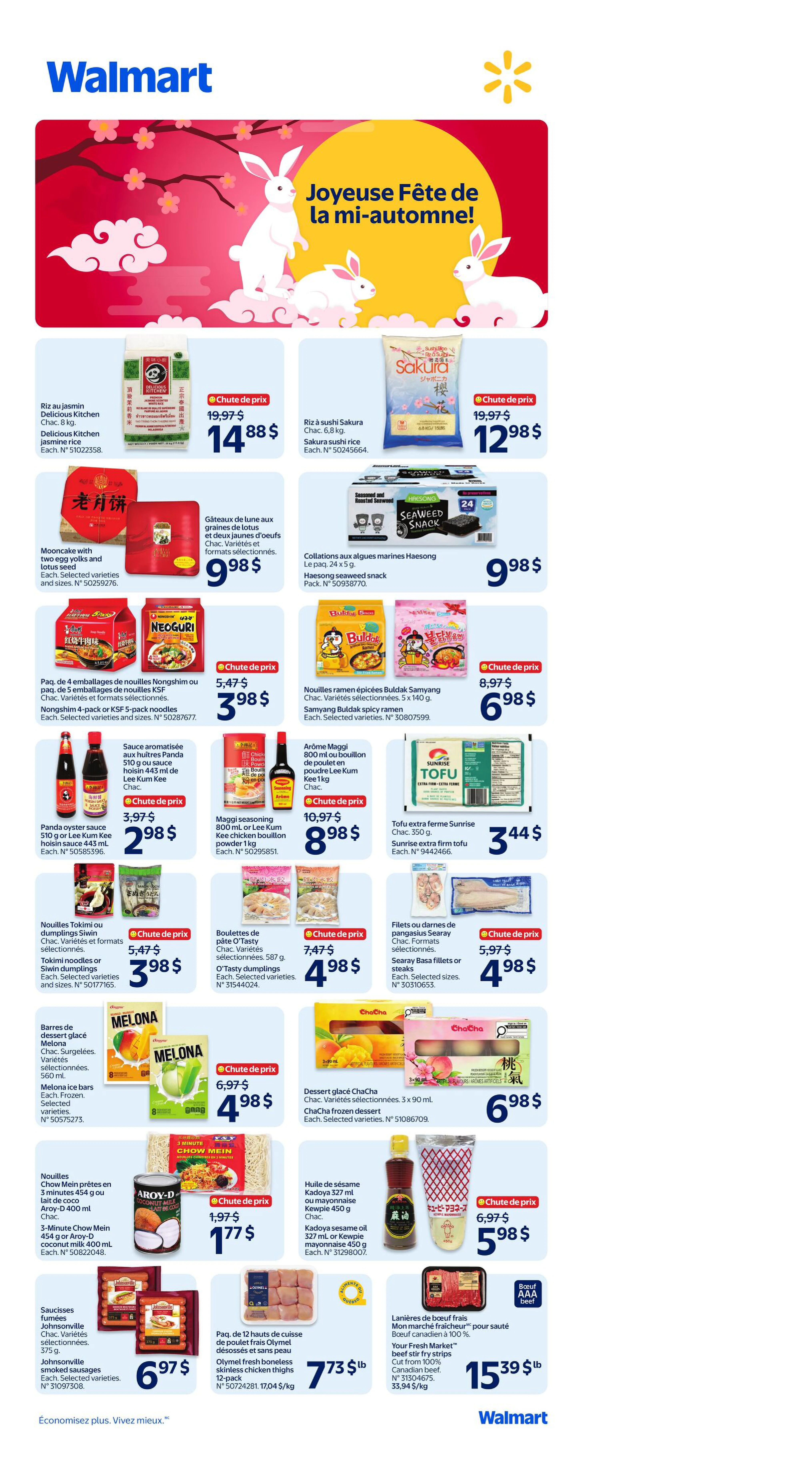 Walmart Quebec Circulaire - Page 3