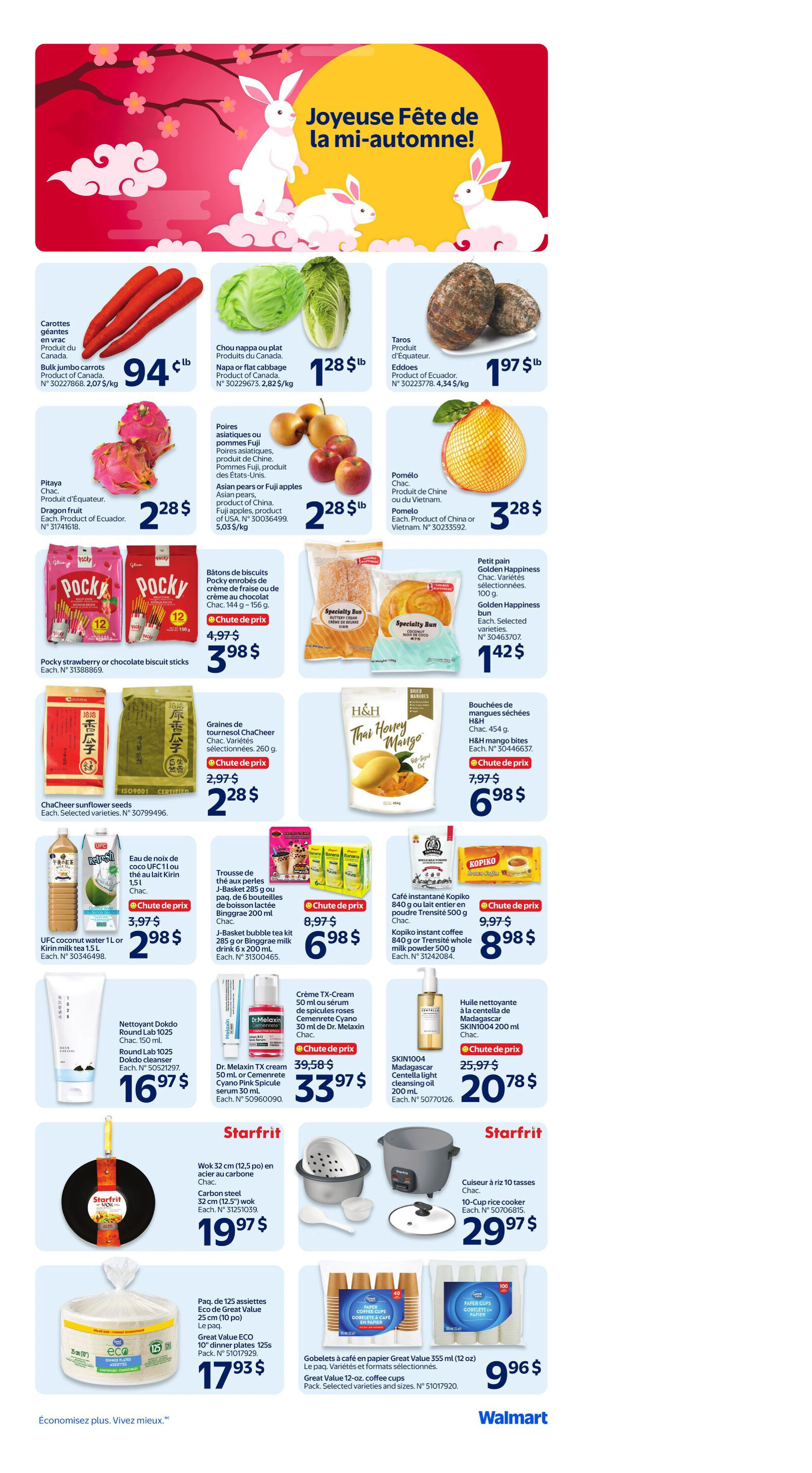 Walmart Quebec Circulaire - Page 4