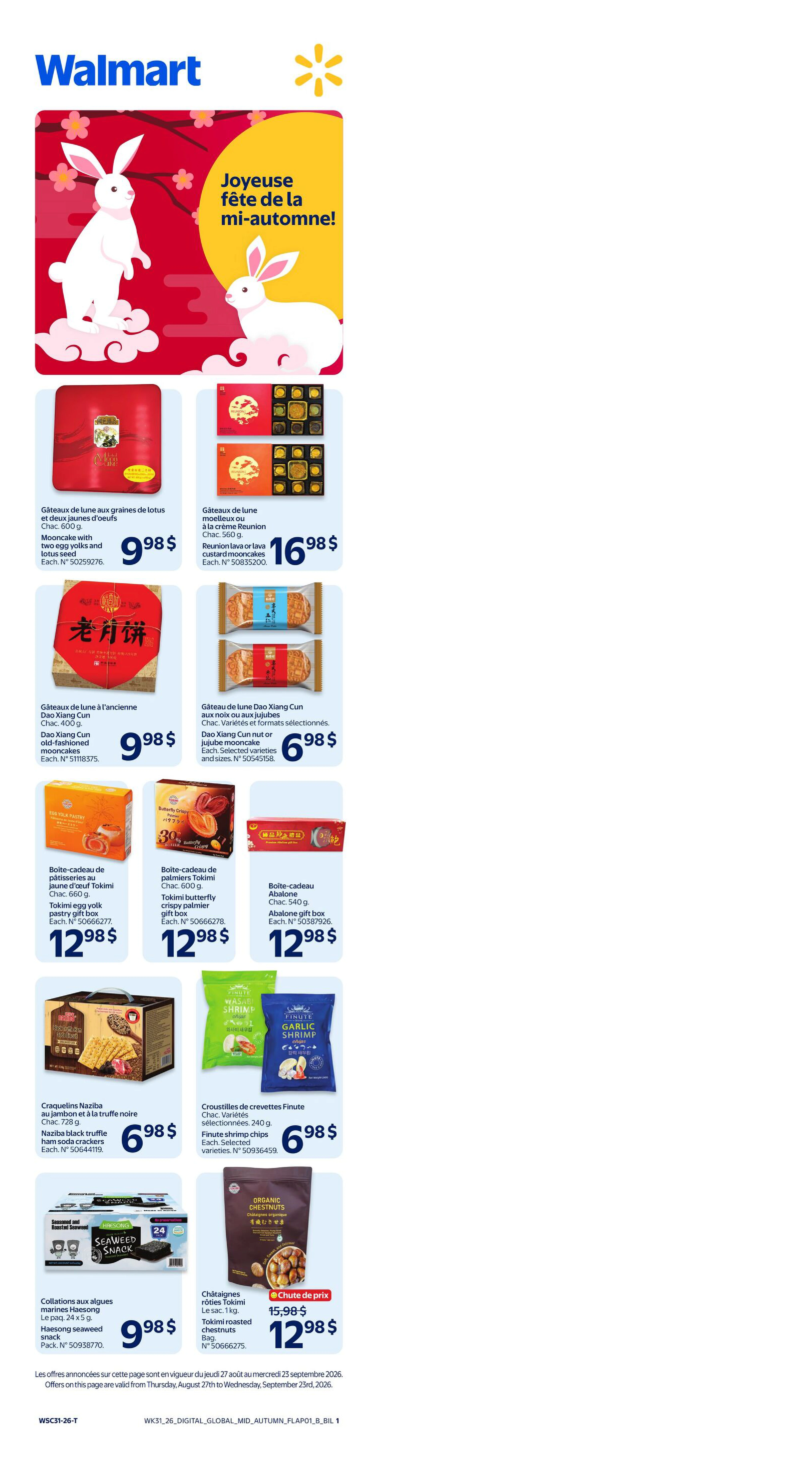 Walmart Quebec Circulaire - Page 5