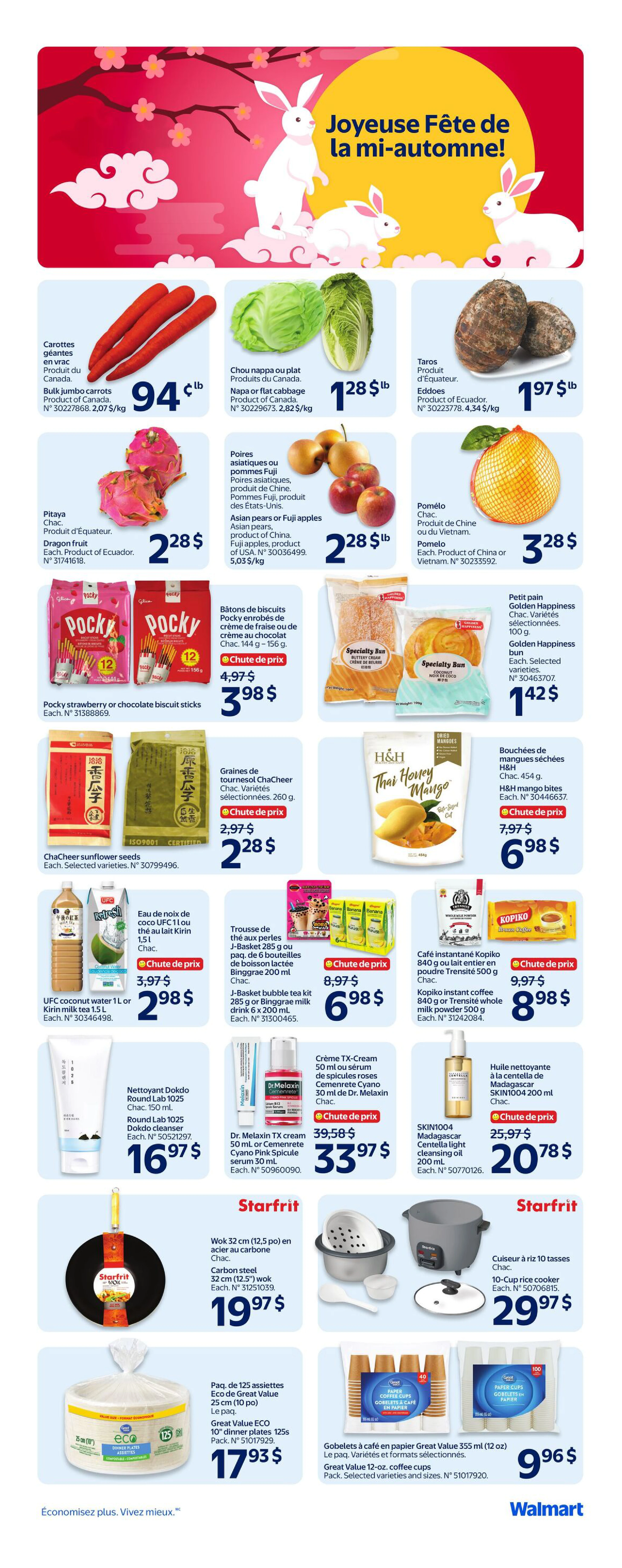 Walmart Quebec Mi-automne - Page 3