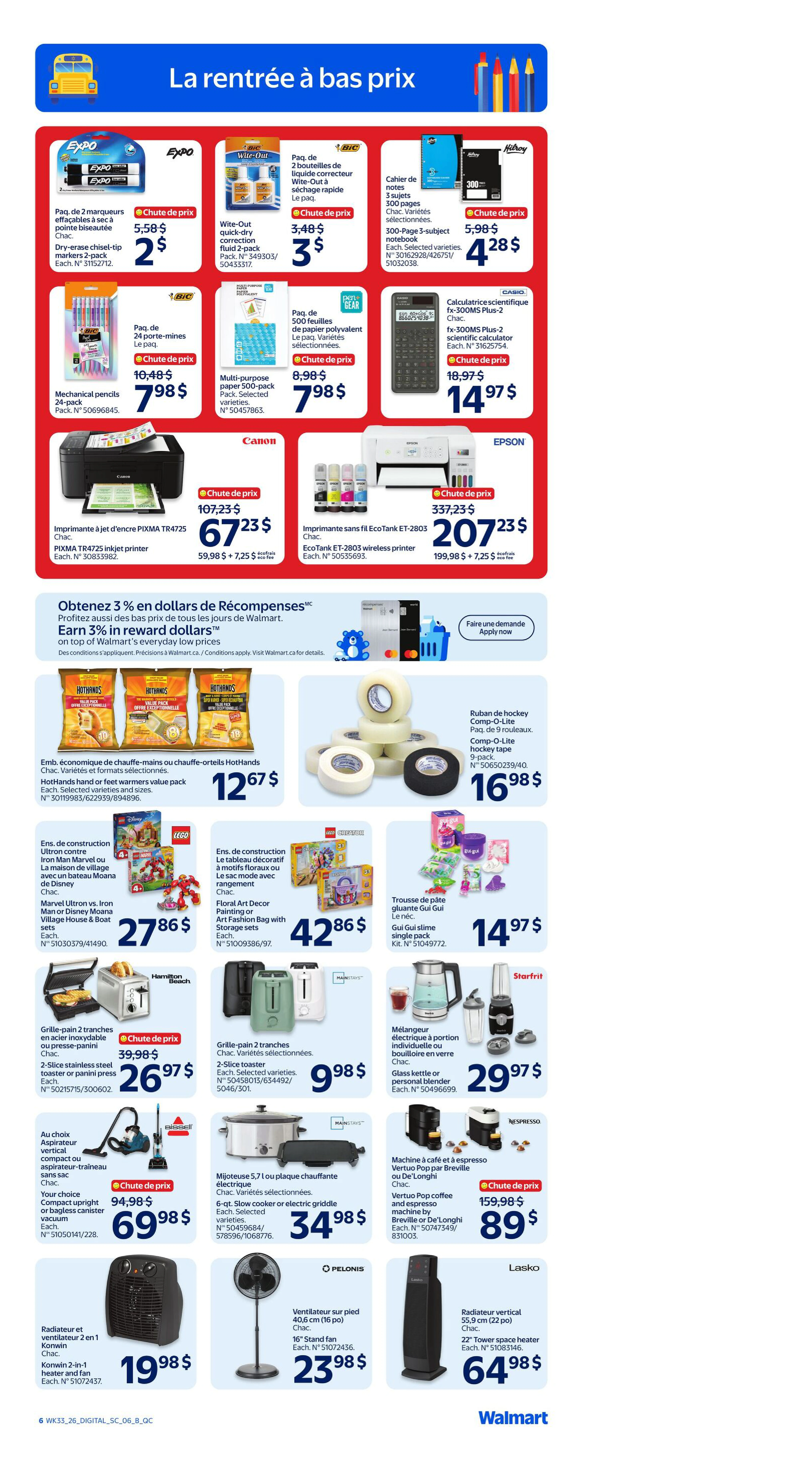 Walmart Quebec Circulaire - Page 12