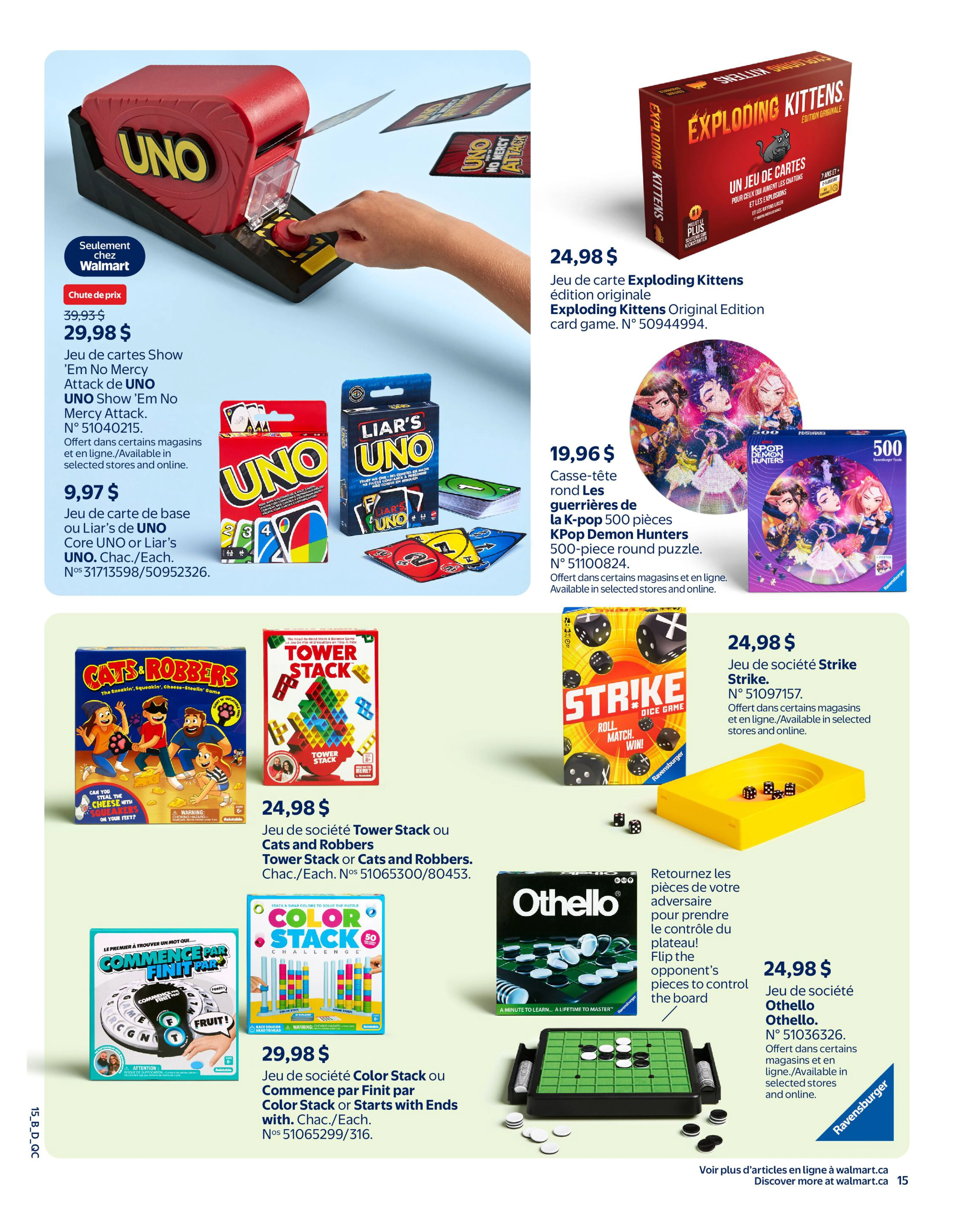 Walmart Quebec Livret des jouets - Page 19