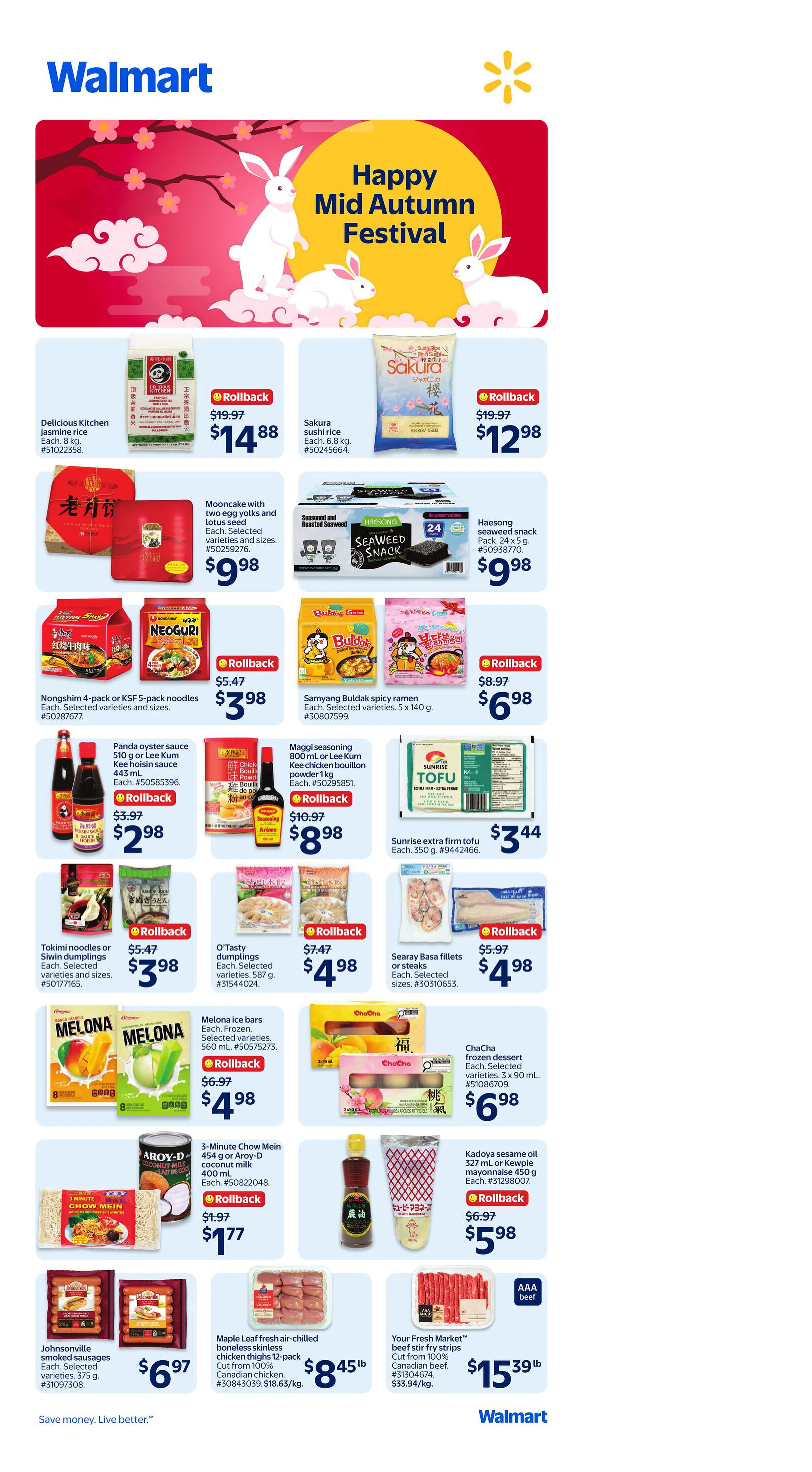 Walmart West Flyer - Page 3