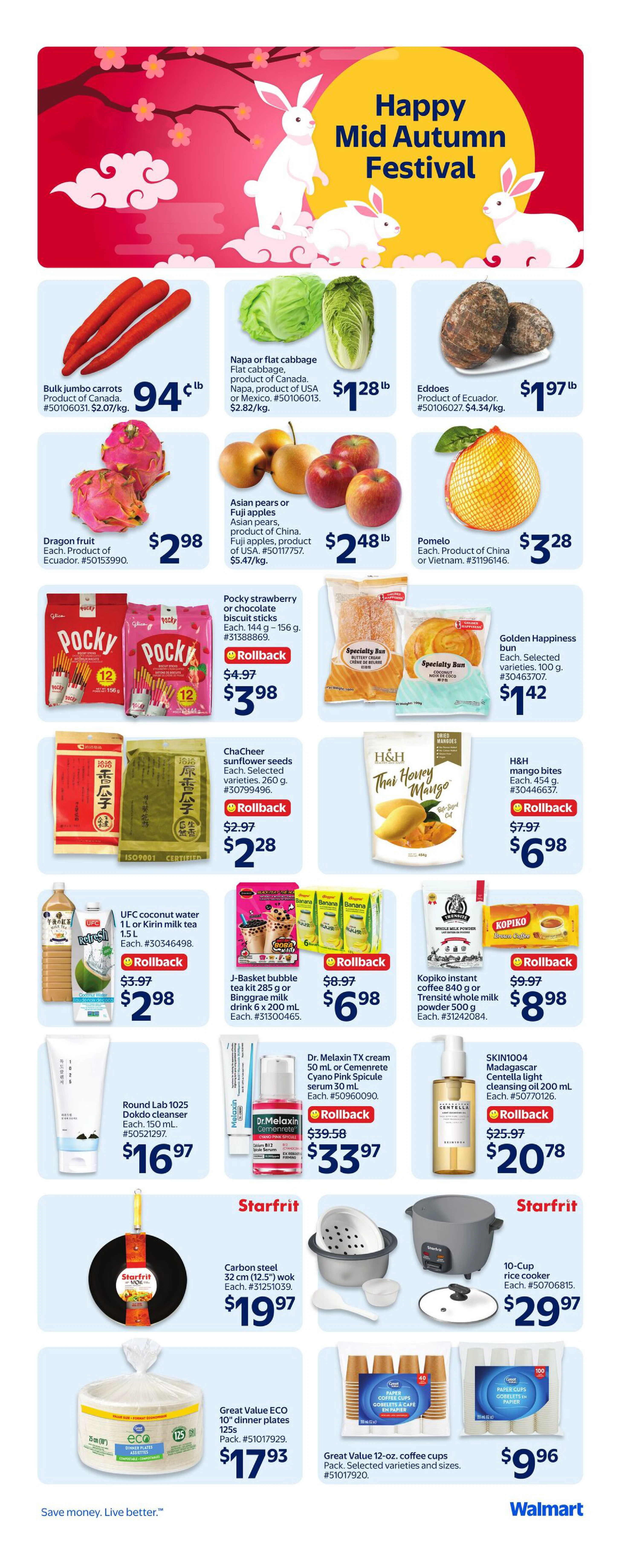 Walmart West Mid-Autum - Page 3