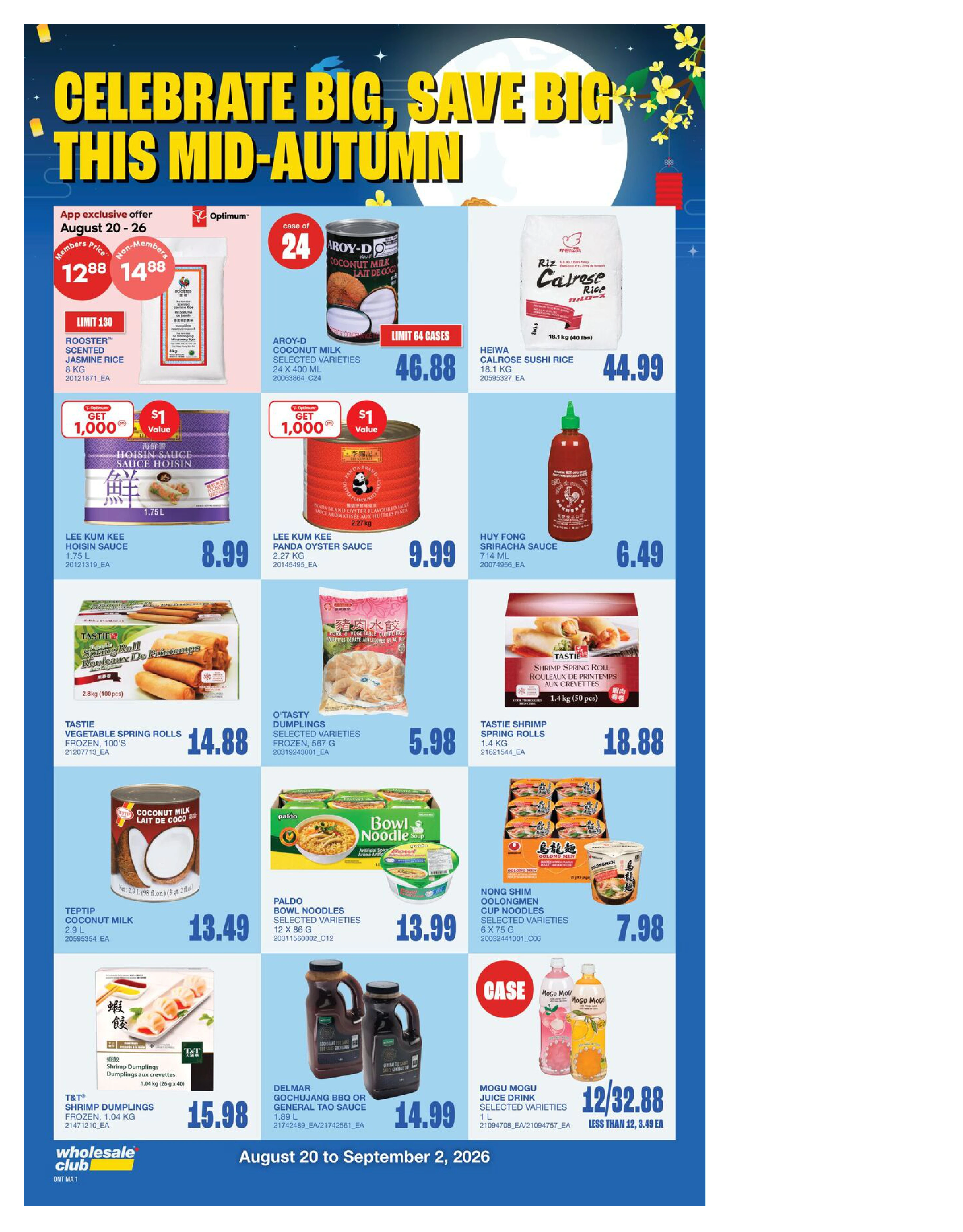 Flyer page 11
