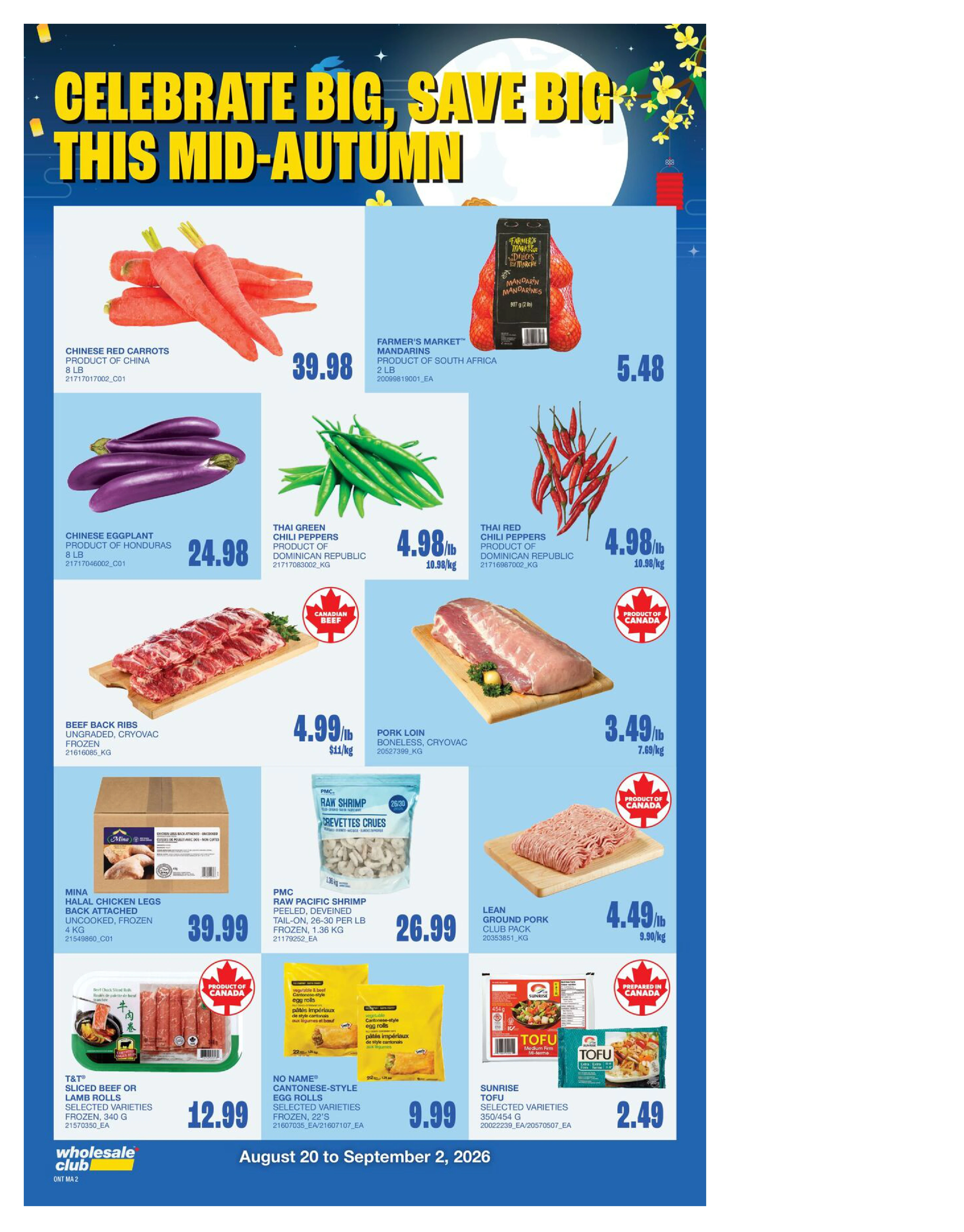 Flyer page 12