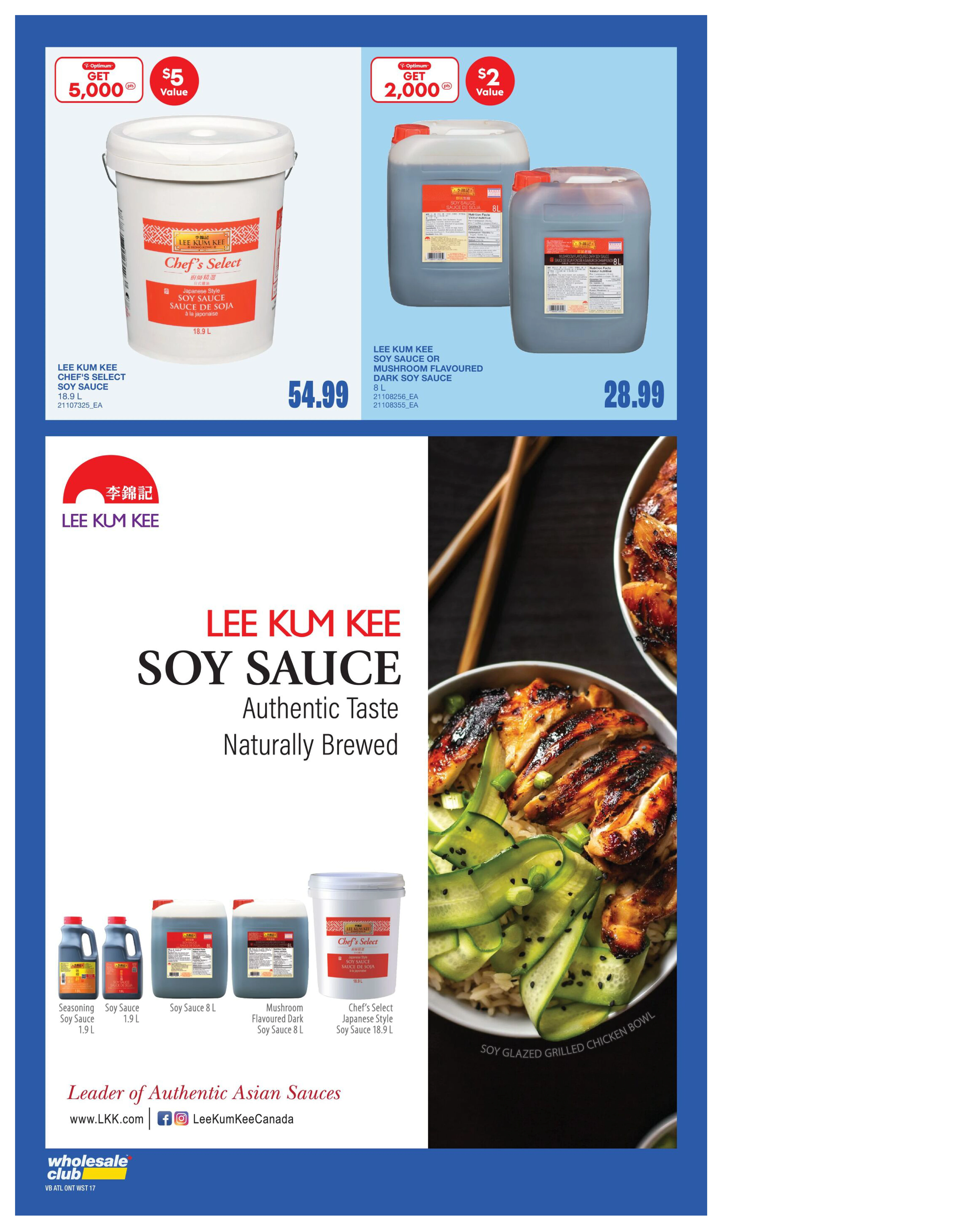 Wholesale Club Flyer - Valid Thursday, October 22 - Wednesday, November 11 - Page 23