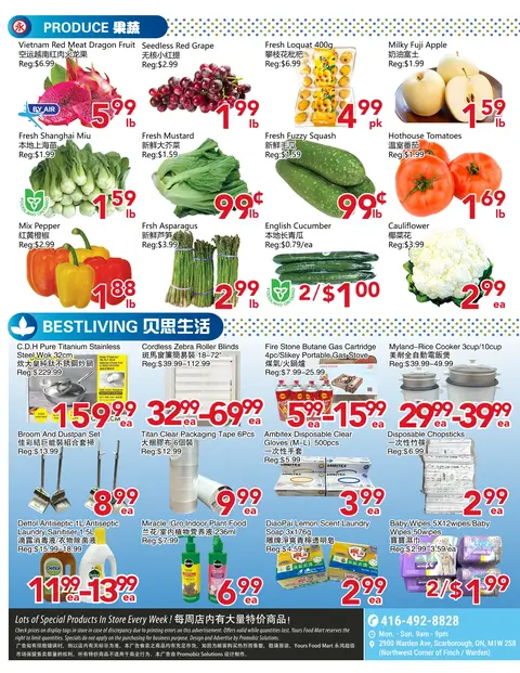 Weekly Flyer