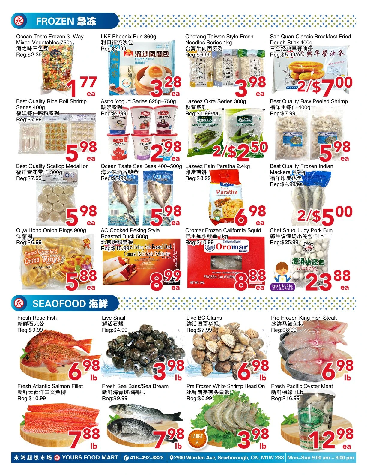 Flyer page 4