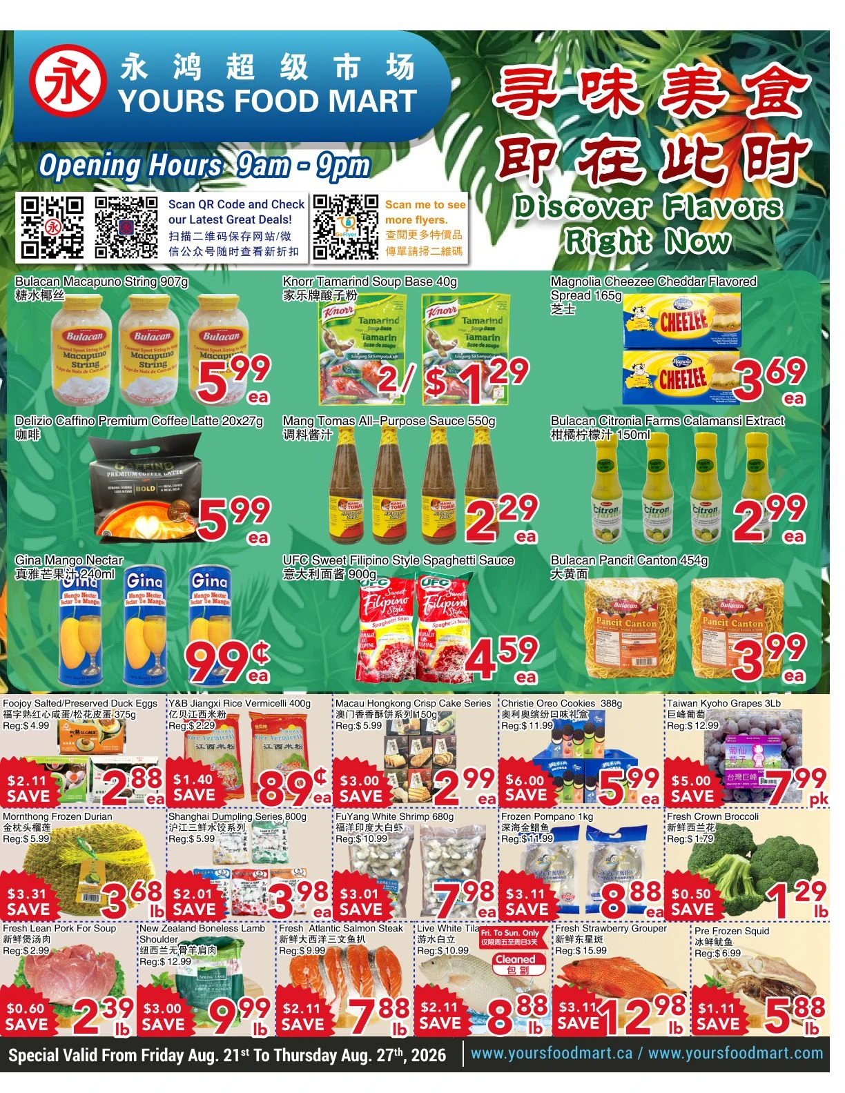 Flyer page 1