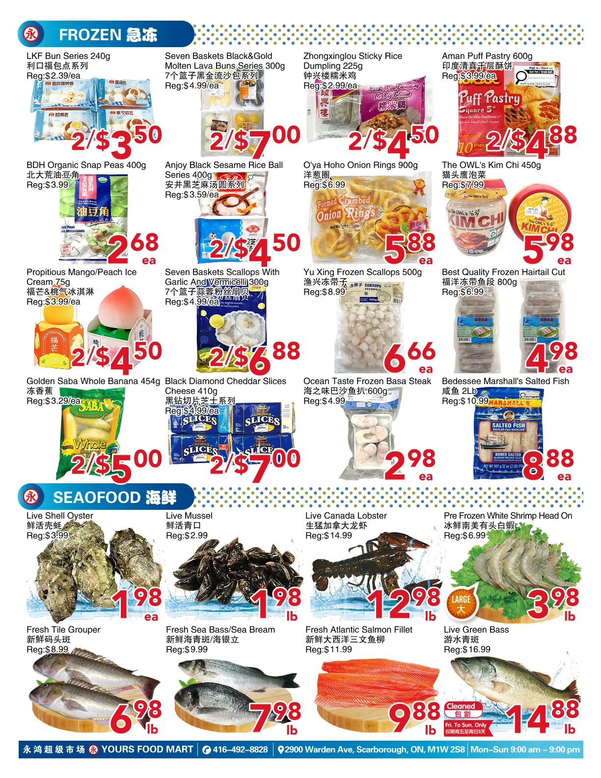 Flyer page 4