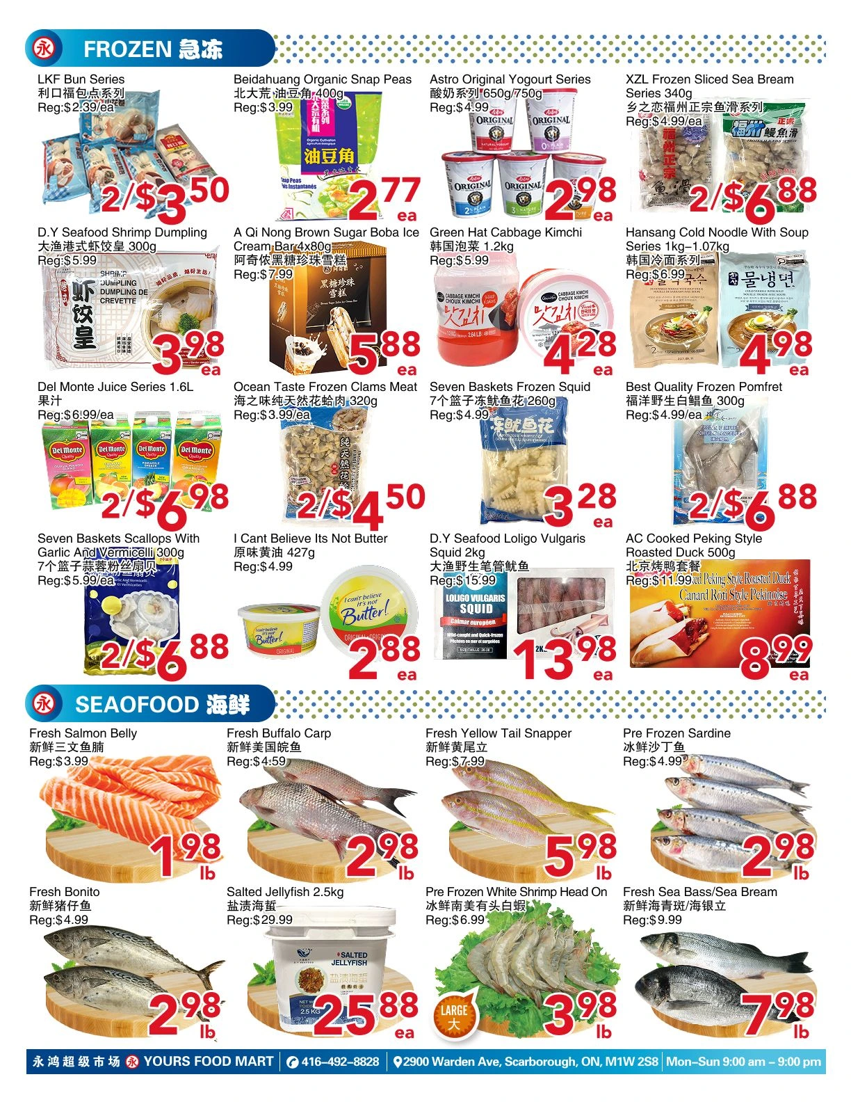 Flyer page 4