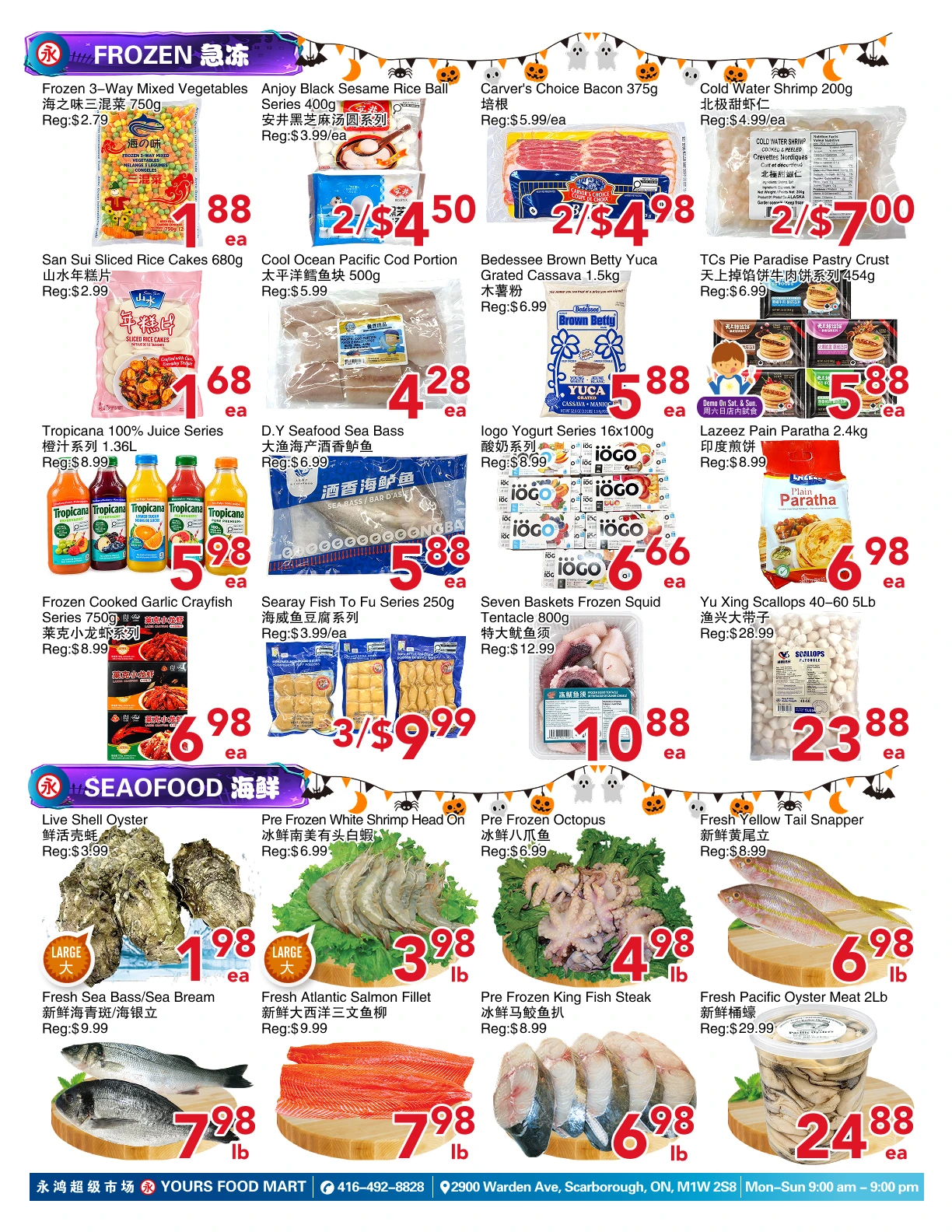 Yours Food Mart Scarborough Weekly Flyer - Page 3